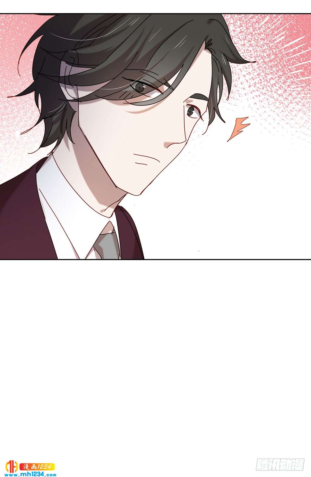 《锁心Lock you up》输了 第34页