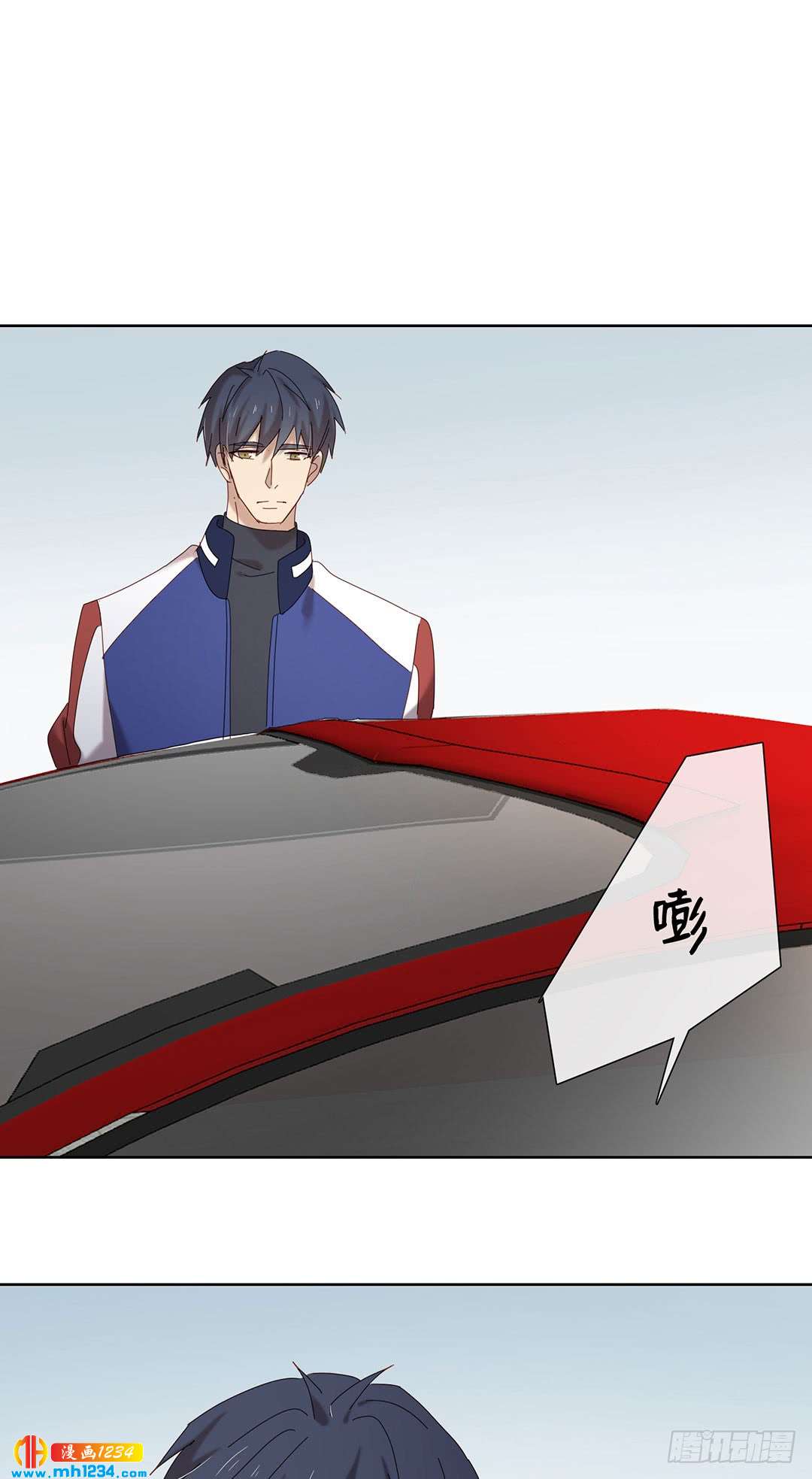 《锁心Lock you up》输了 第5页