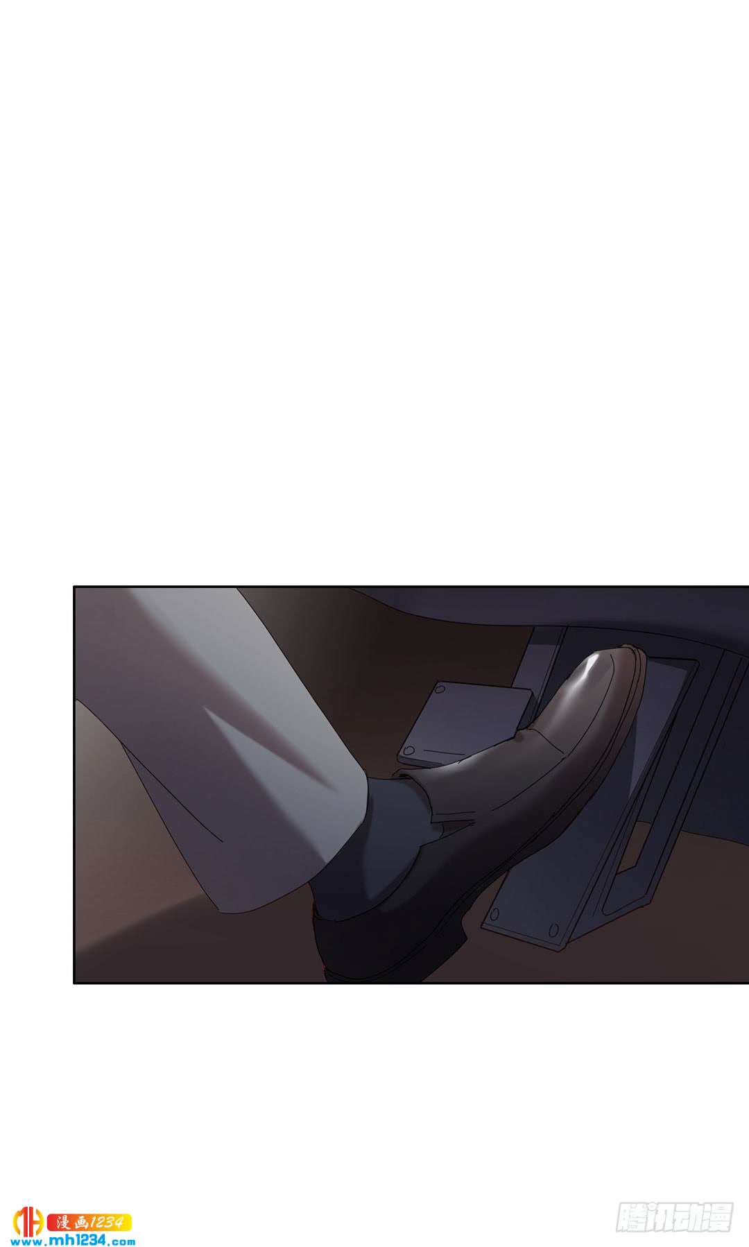 《锁心Lock you up》输了 第9页