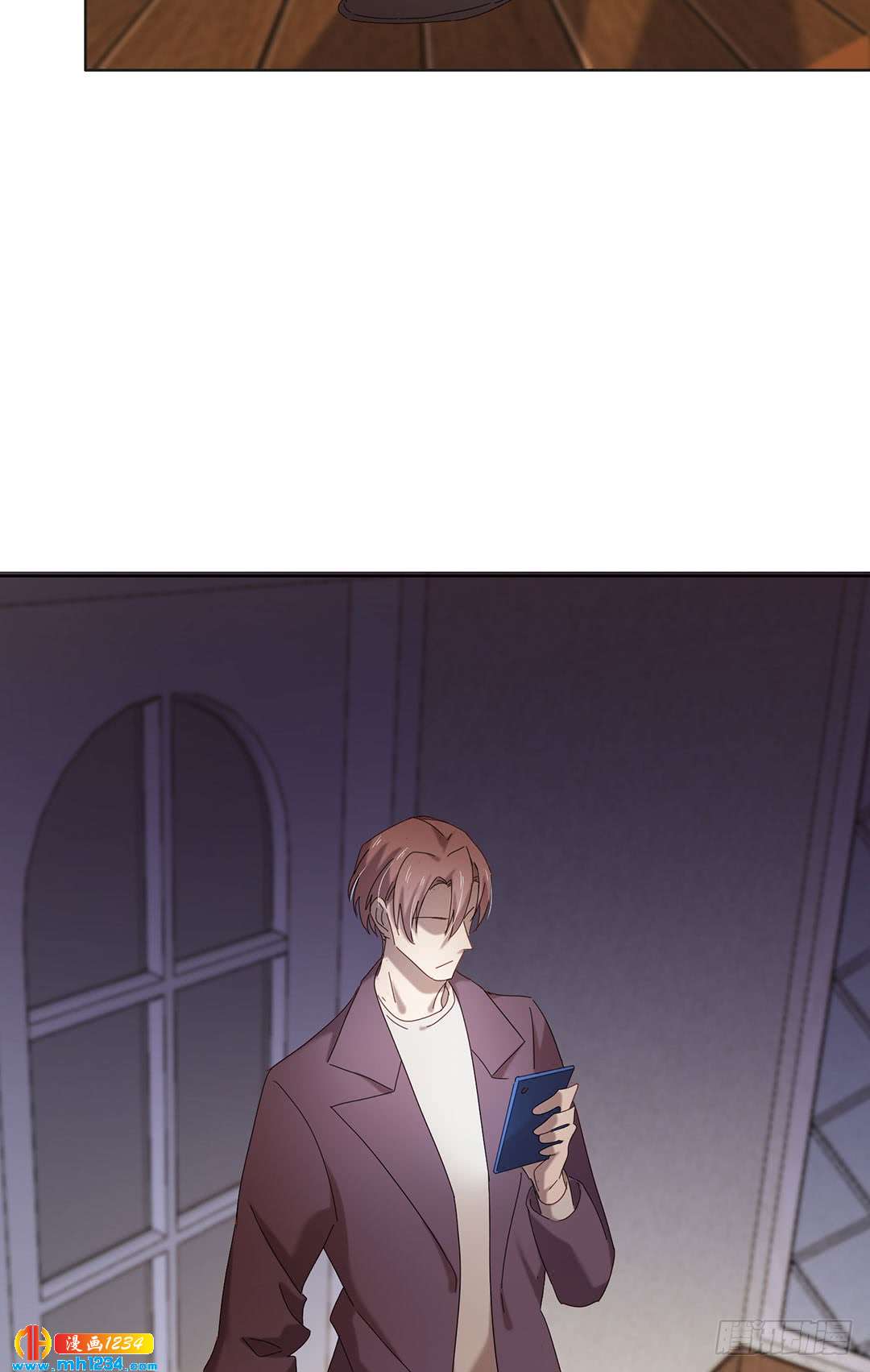 《锁心Lock you up》大胆试题 第21页