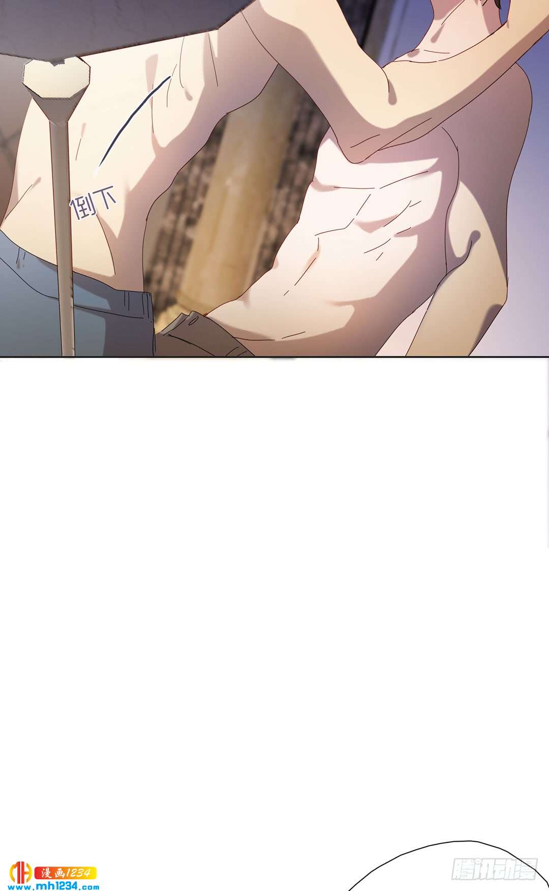 《锁心Lock you up》大胆试题 第25页