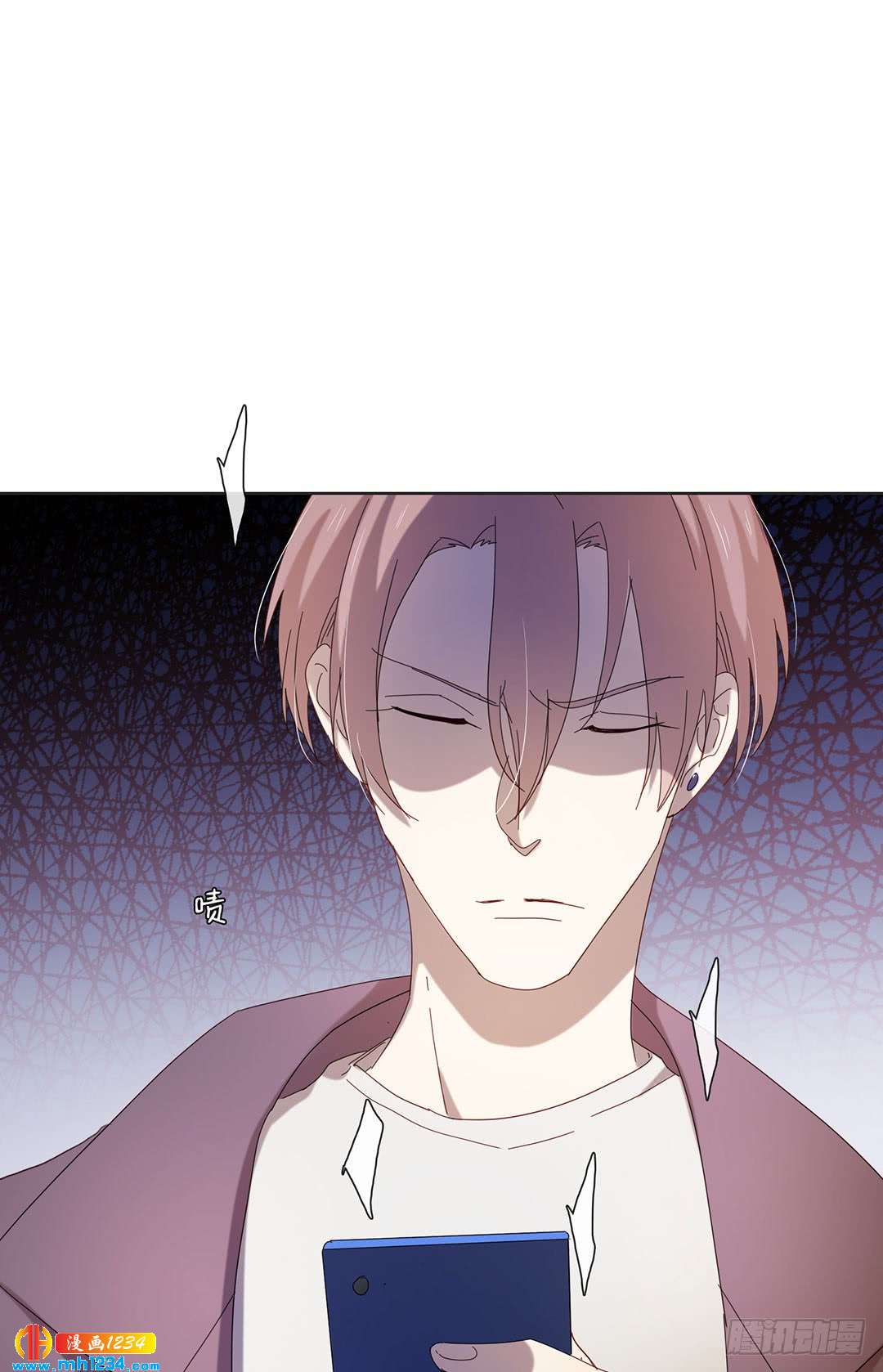 《锁心Lock you up》大胆试题 第28页