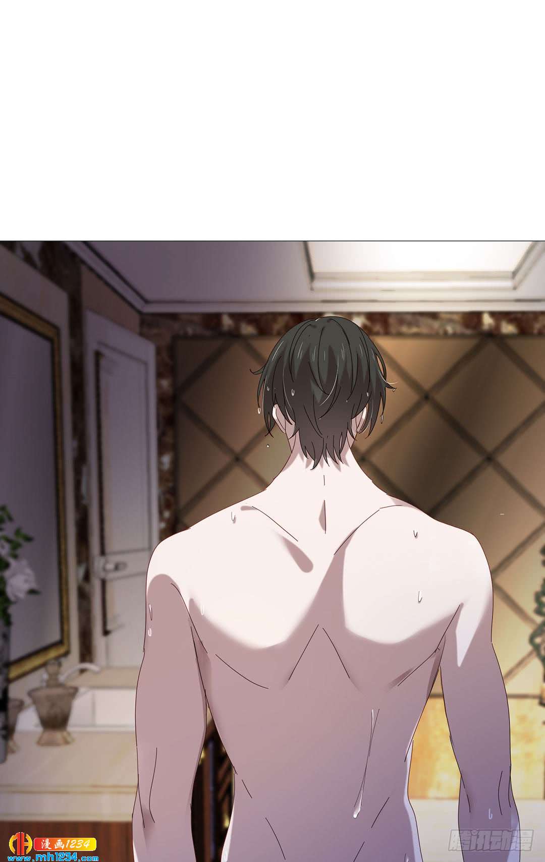 《锁心Lock you up》大胆试题 第41页