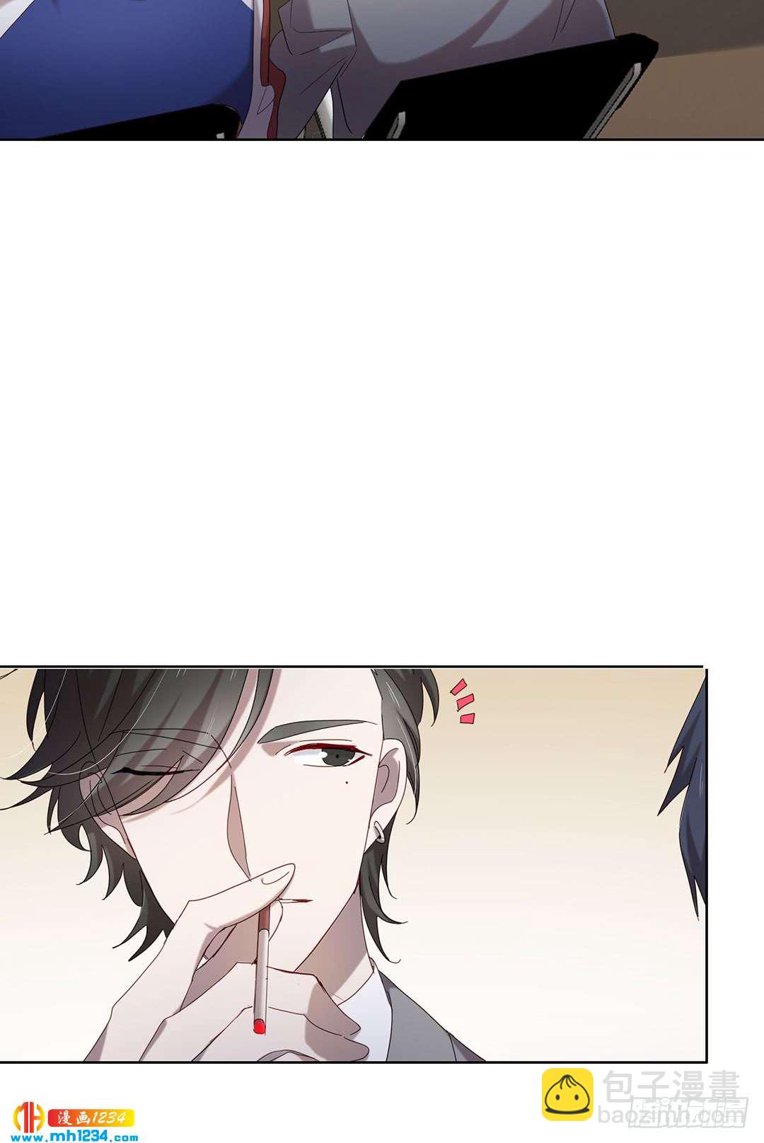 《锁心Lock you up》大胆试题 第9页
