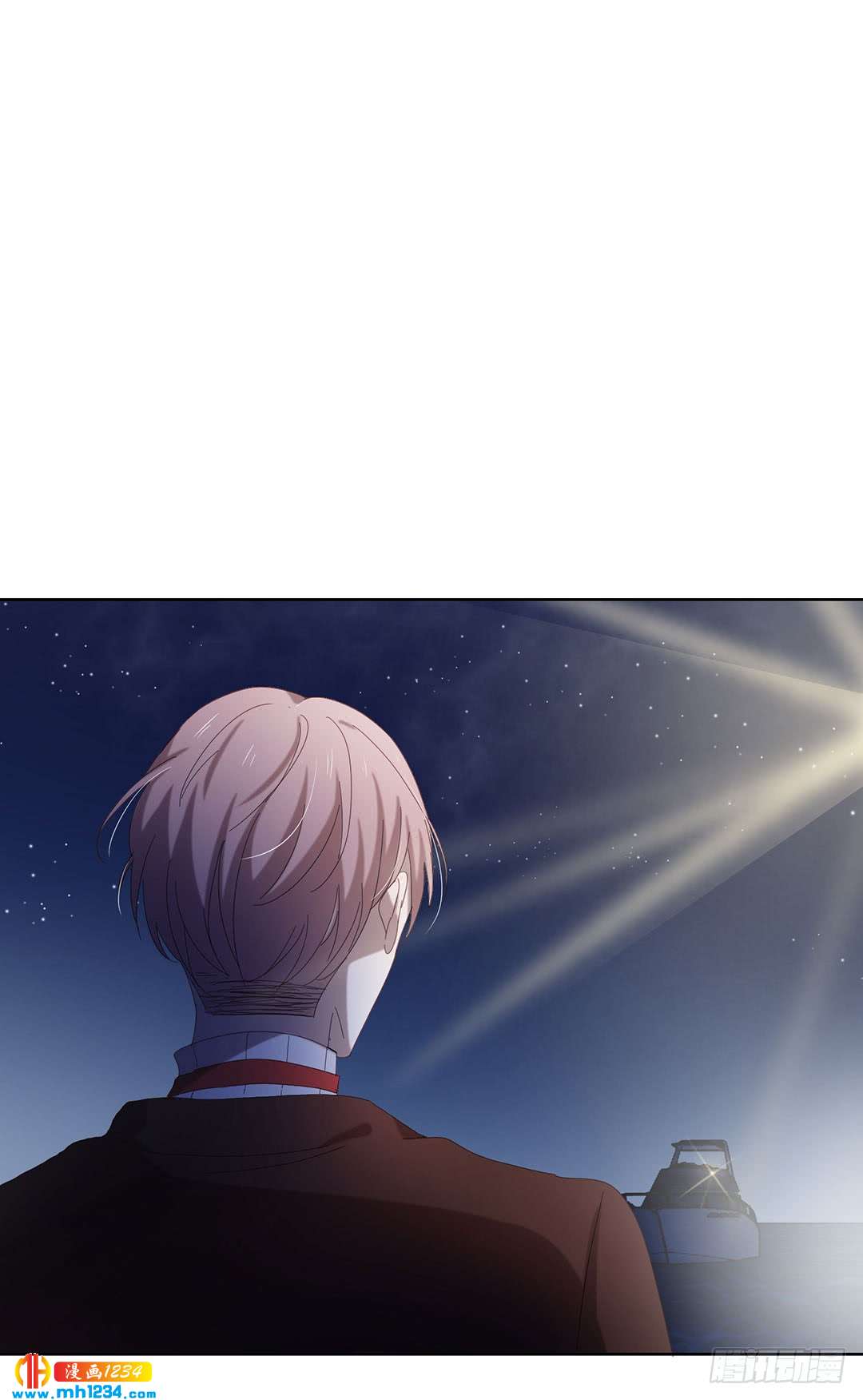 《锁心Lock you up》深潜 第10页