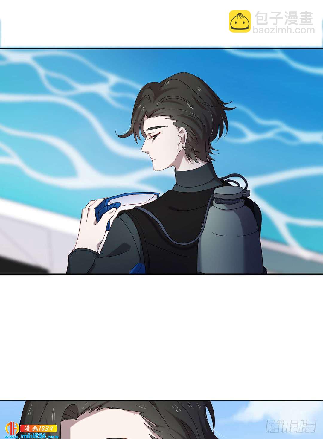 《锁心Lock you up》深潜 第34页