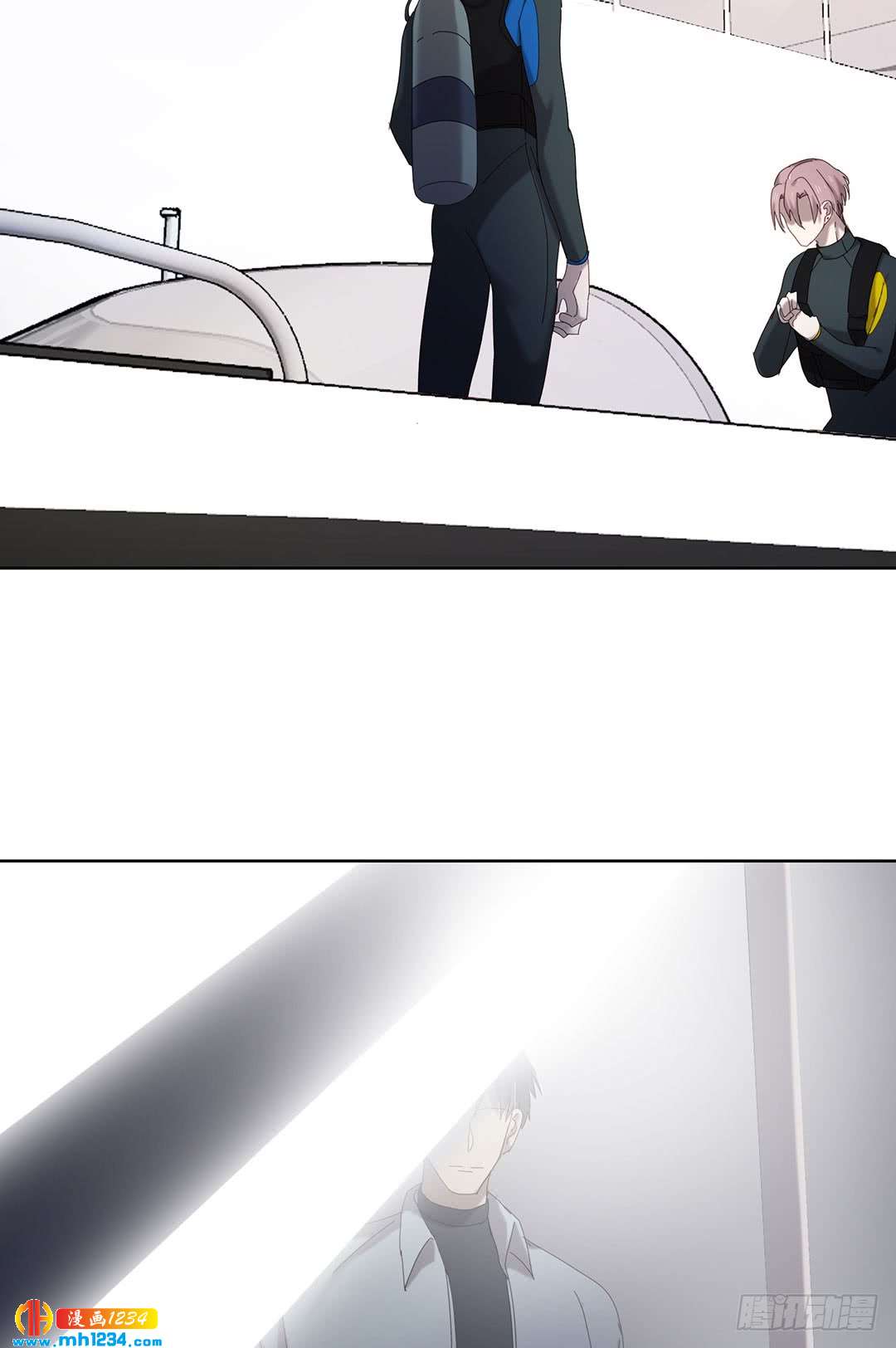 《锁心Lock you up》深潜 第36页