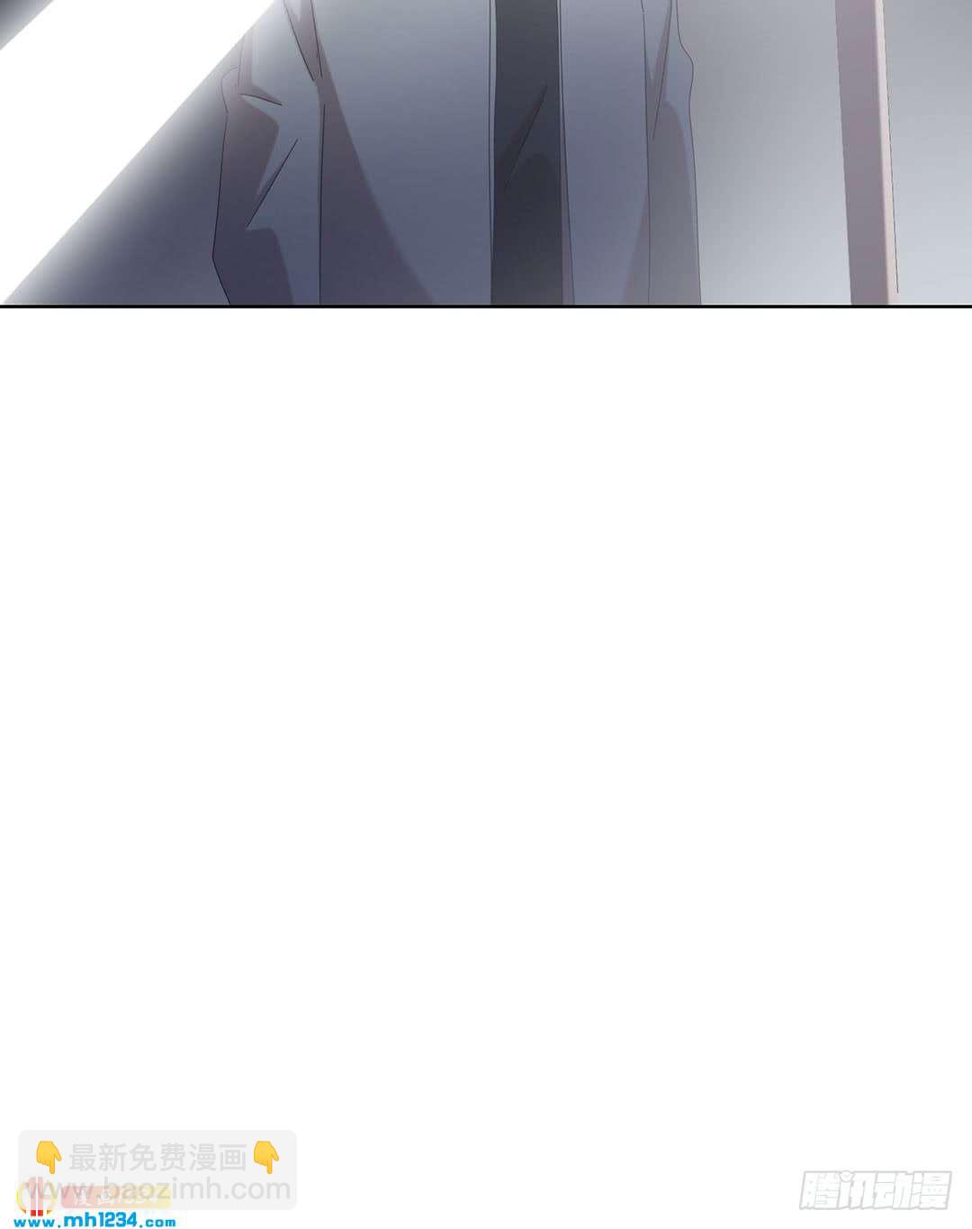 《锁心Lock you up》深潜 第37页