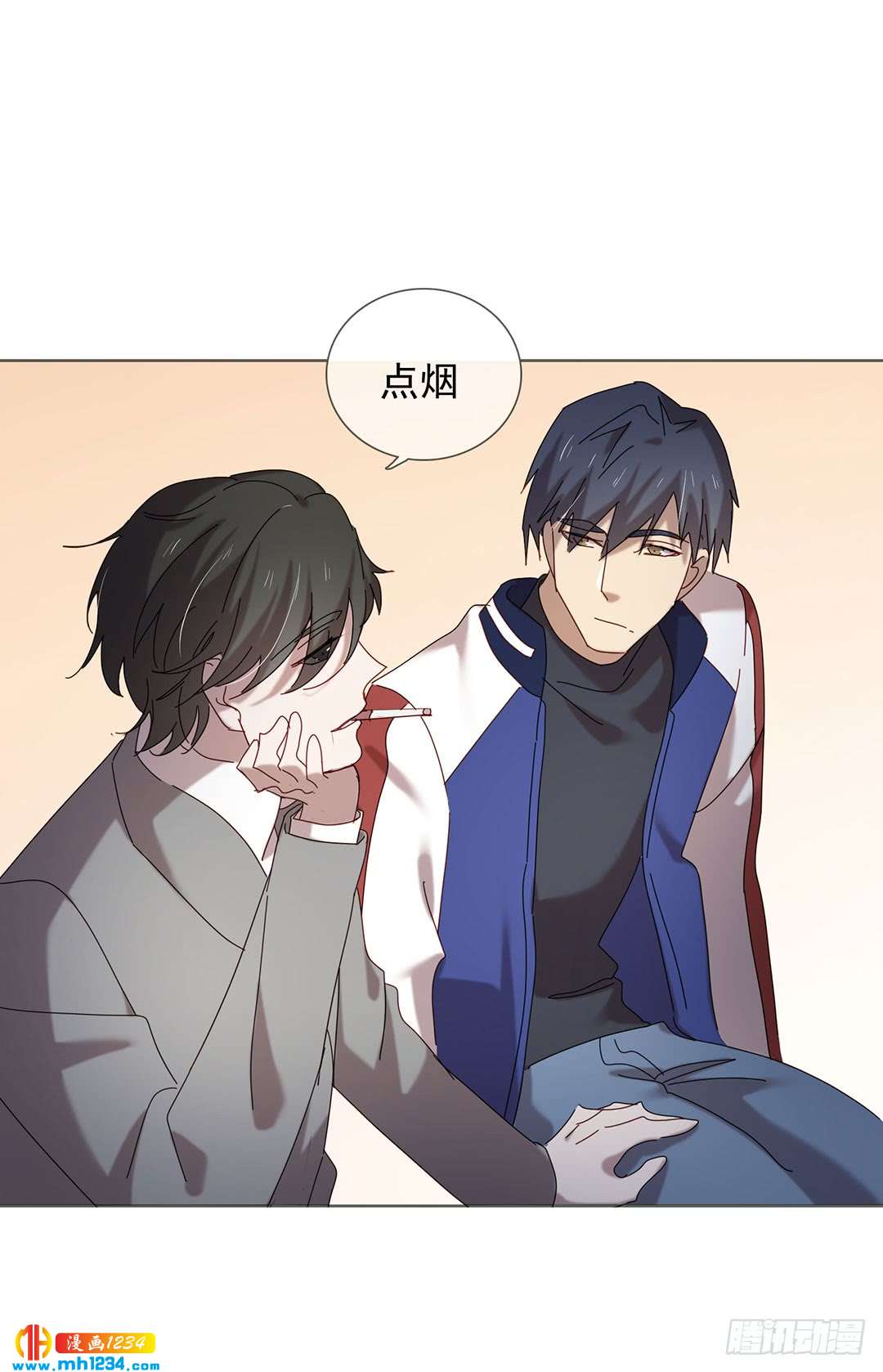 《锁心Lock you up》危险人物 第30页