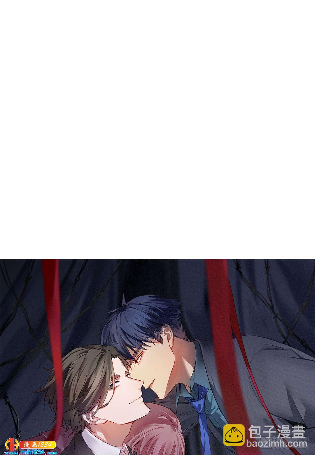 《锁心Lock you up》危险人物 第7页