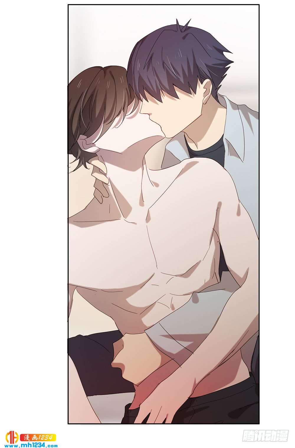 《锁心Lock you up》你要信我 第30页