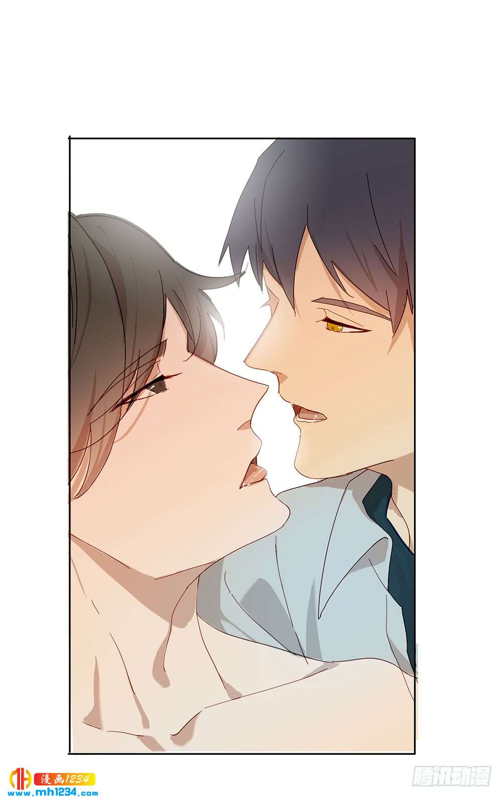 《锁心Lock you up》你要信我 第31页