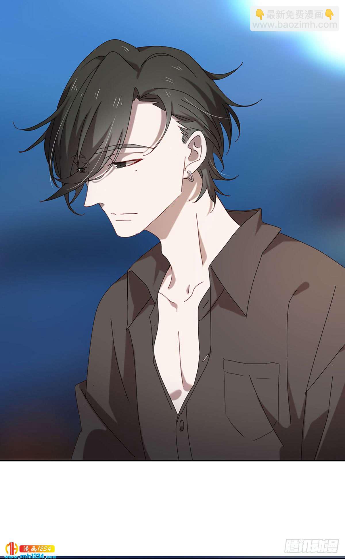 《锁心Lock you up》青云直上 第15页