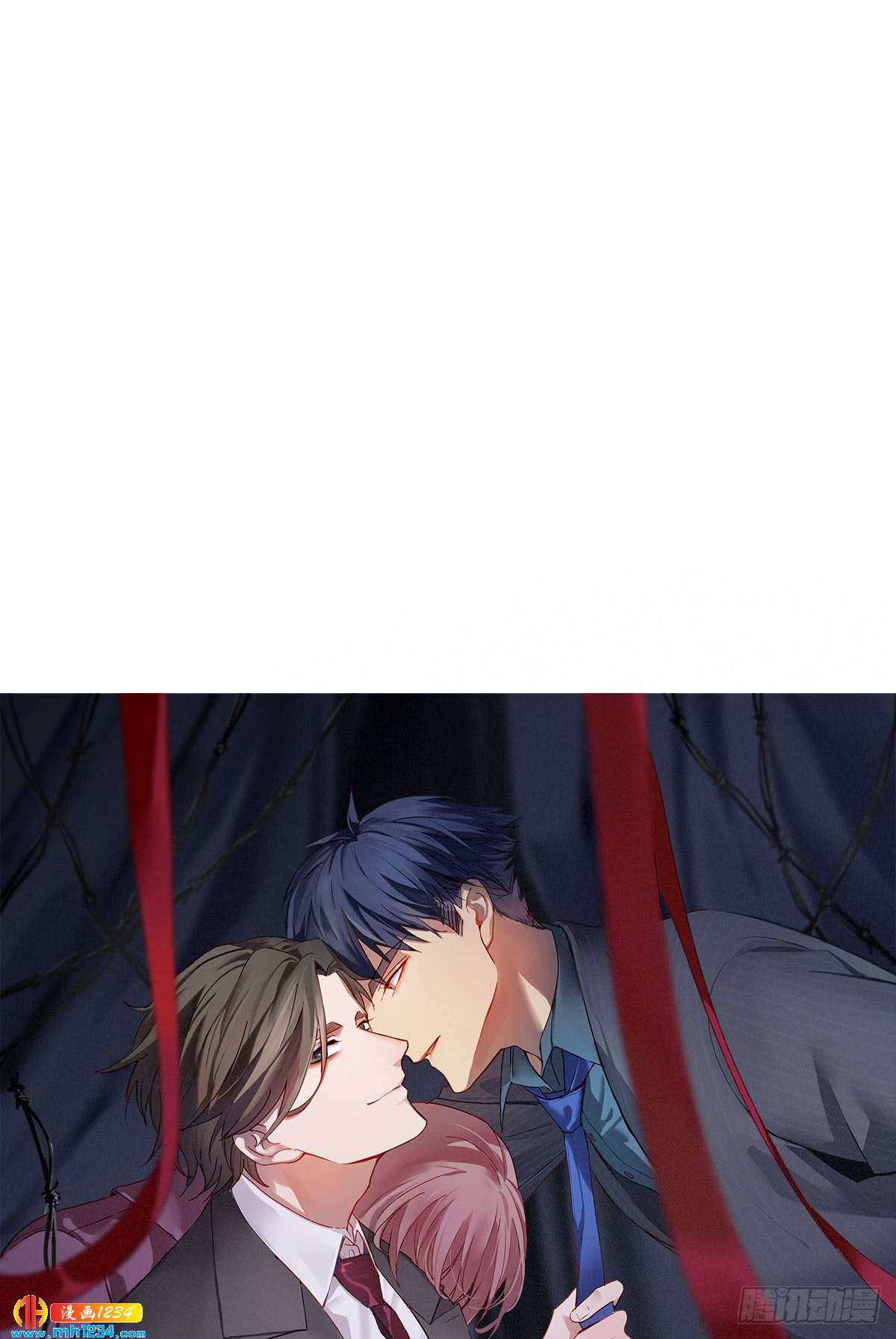《锁心Lock you up》青云直上 第1页