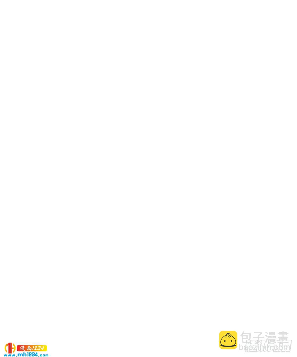 《锁心Lock you up》青云直上 第4页