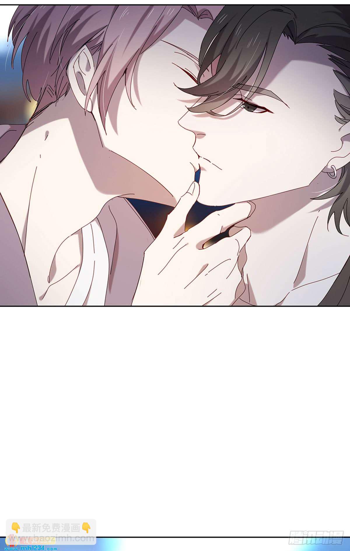 《锁心Lock you up》青云直上 第5页