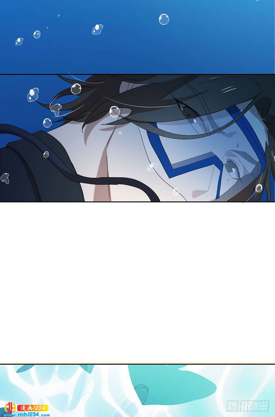 《锁心Lock you up》意料之外 第26页