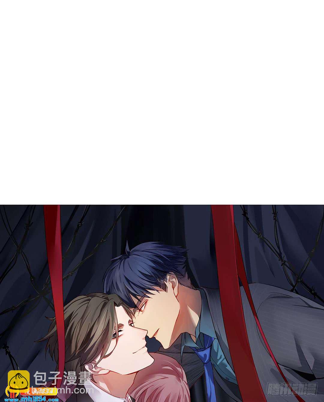 《锁心Lock you up》意料之外 第7页