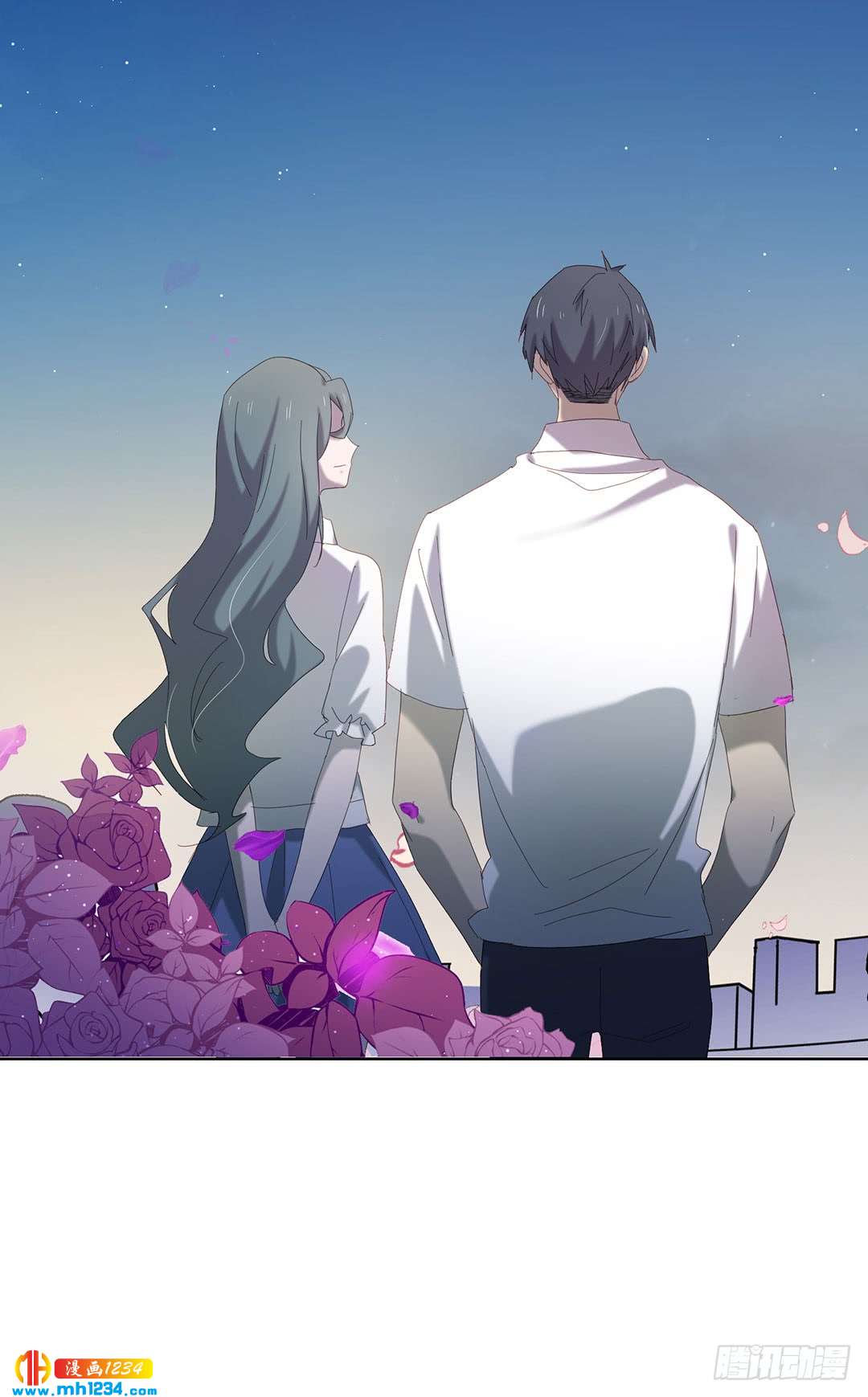 《锁心Lock you up》前尘往事 第12页