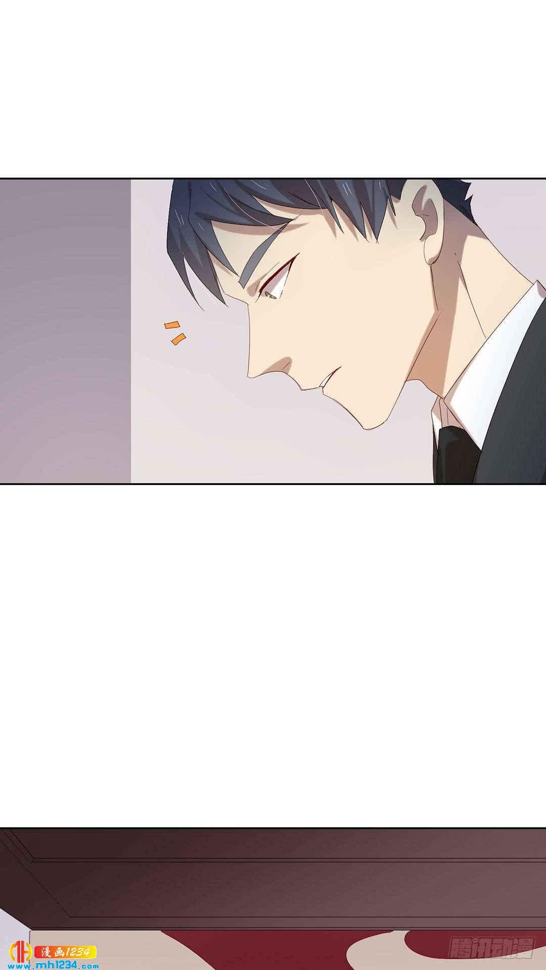 《锁心Lock you up》前尘往事 第29页