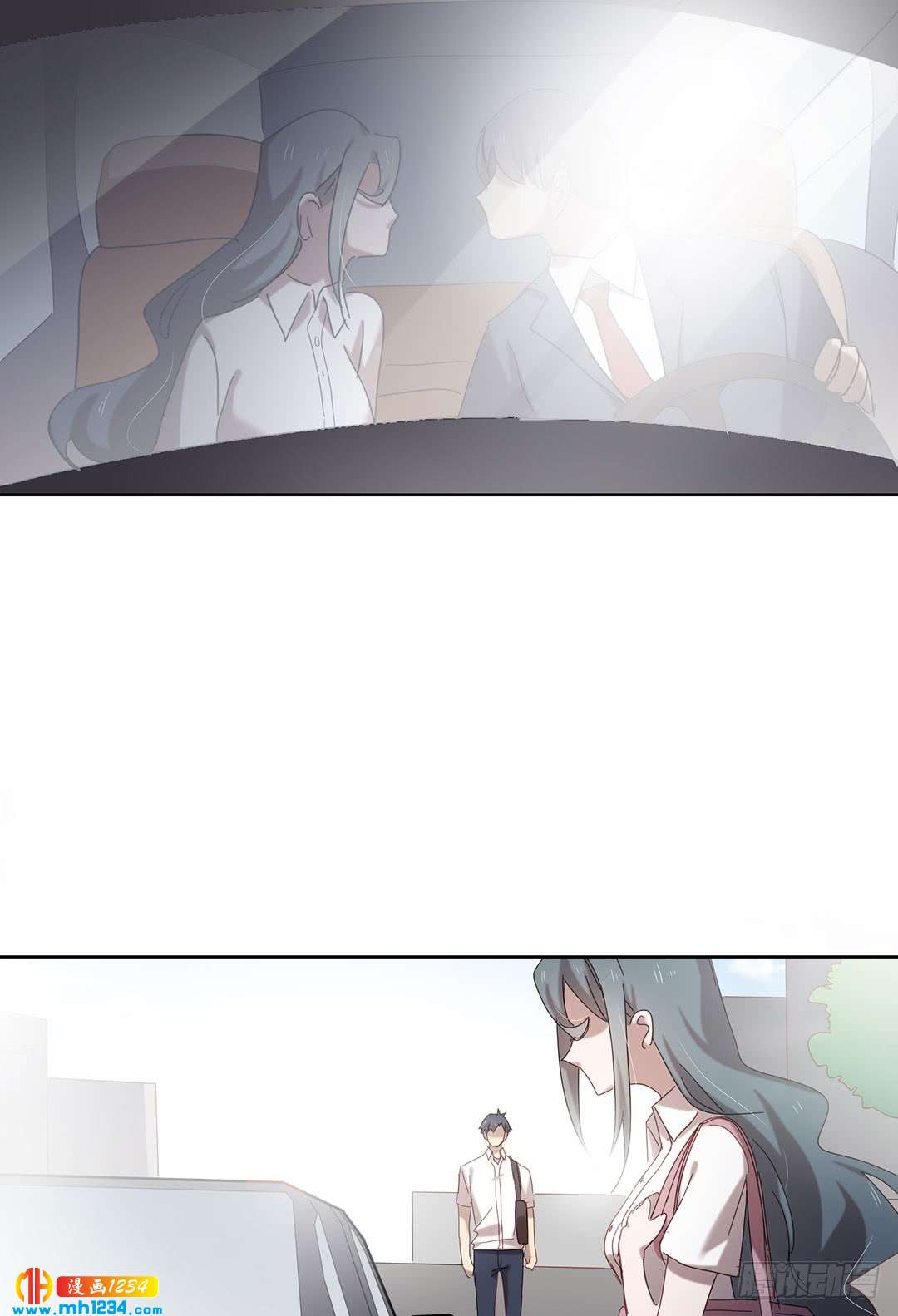 《锁心Lock you up》前尘往事 第38页