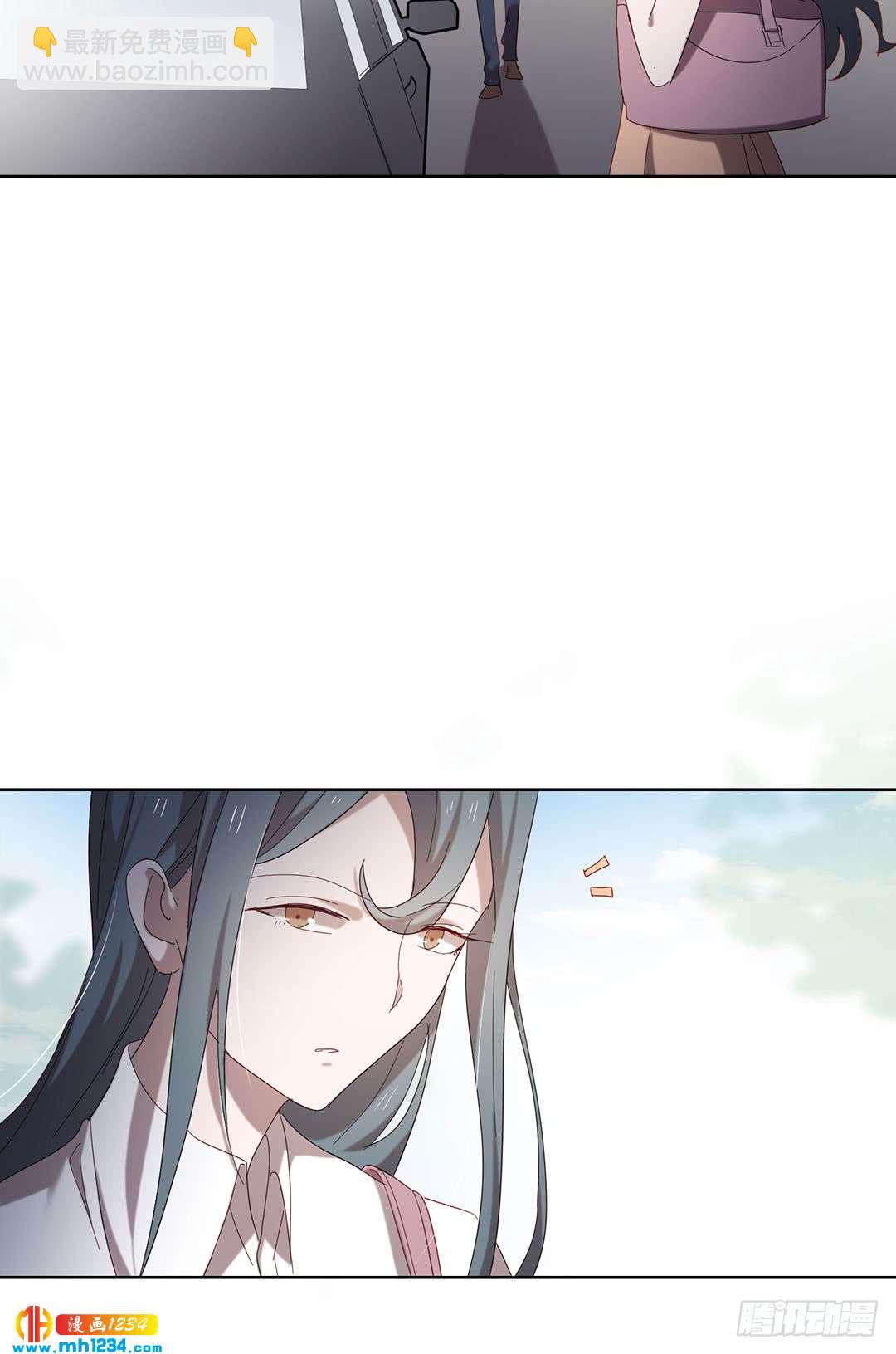 《锁心Lock you up》前尘往事 第39页