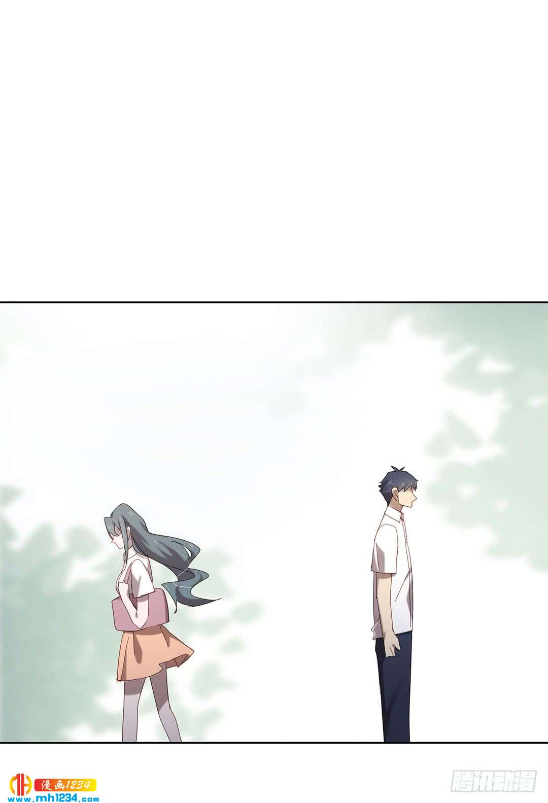 《锁心Lock you up》前尘往事 第40页
