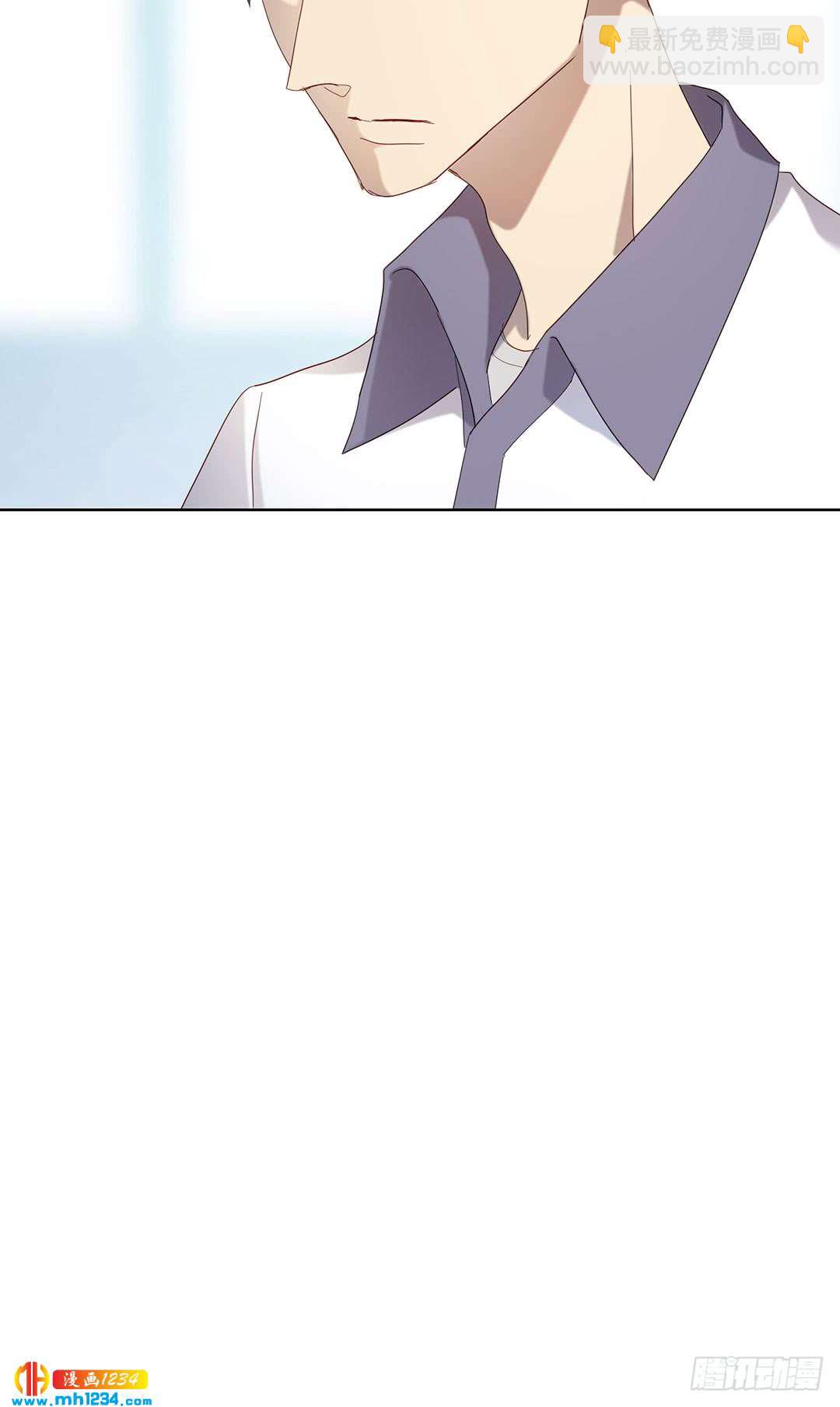 《锁心Lock you up》前尘往事 第9页
