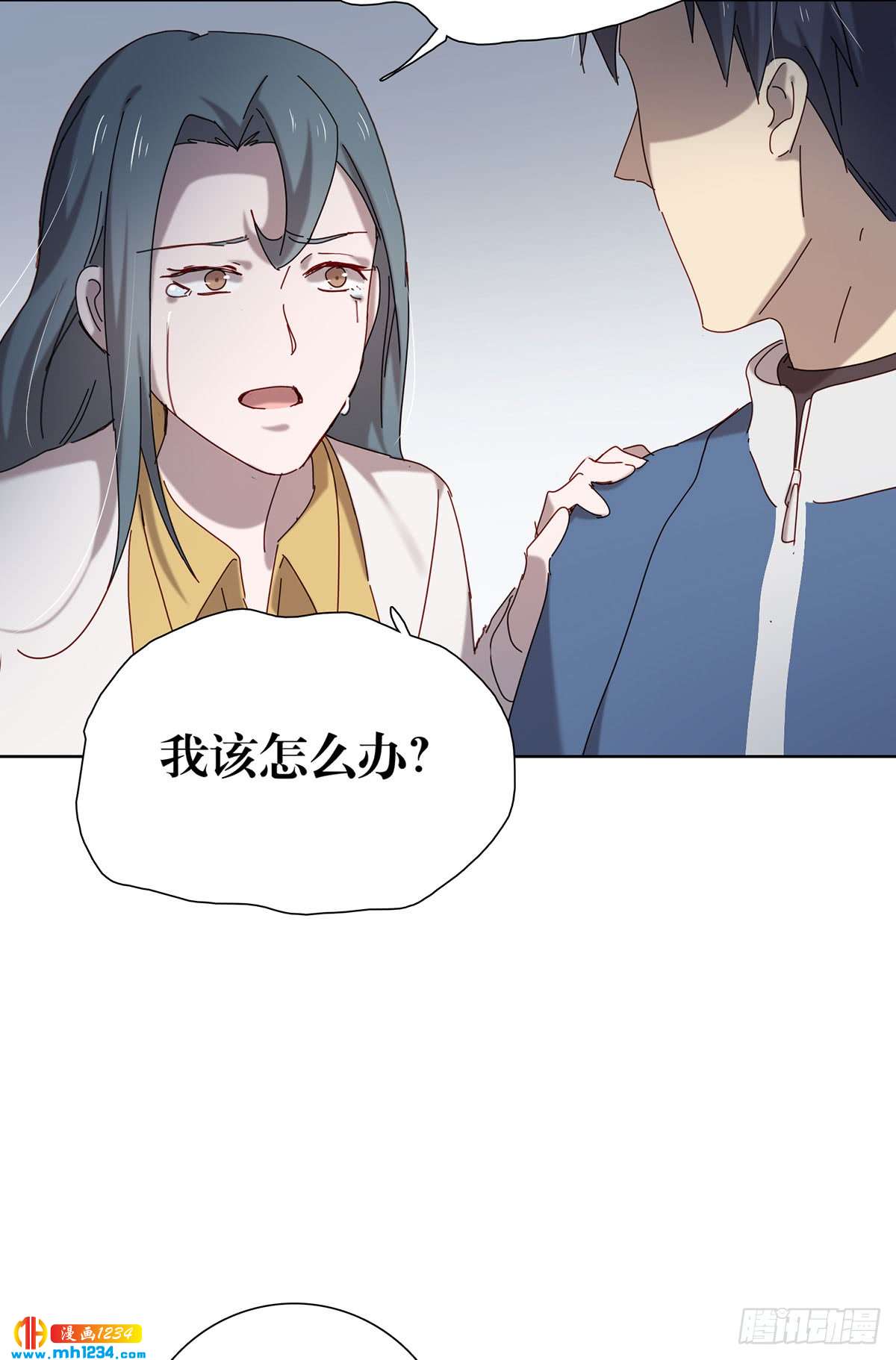 《锁心Lock you up》过瘾了吗 第10页