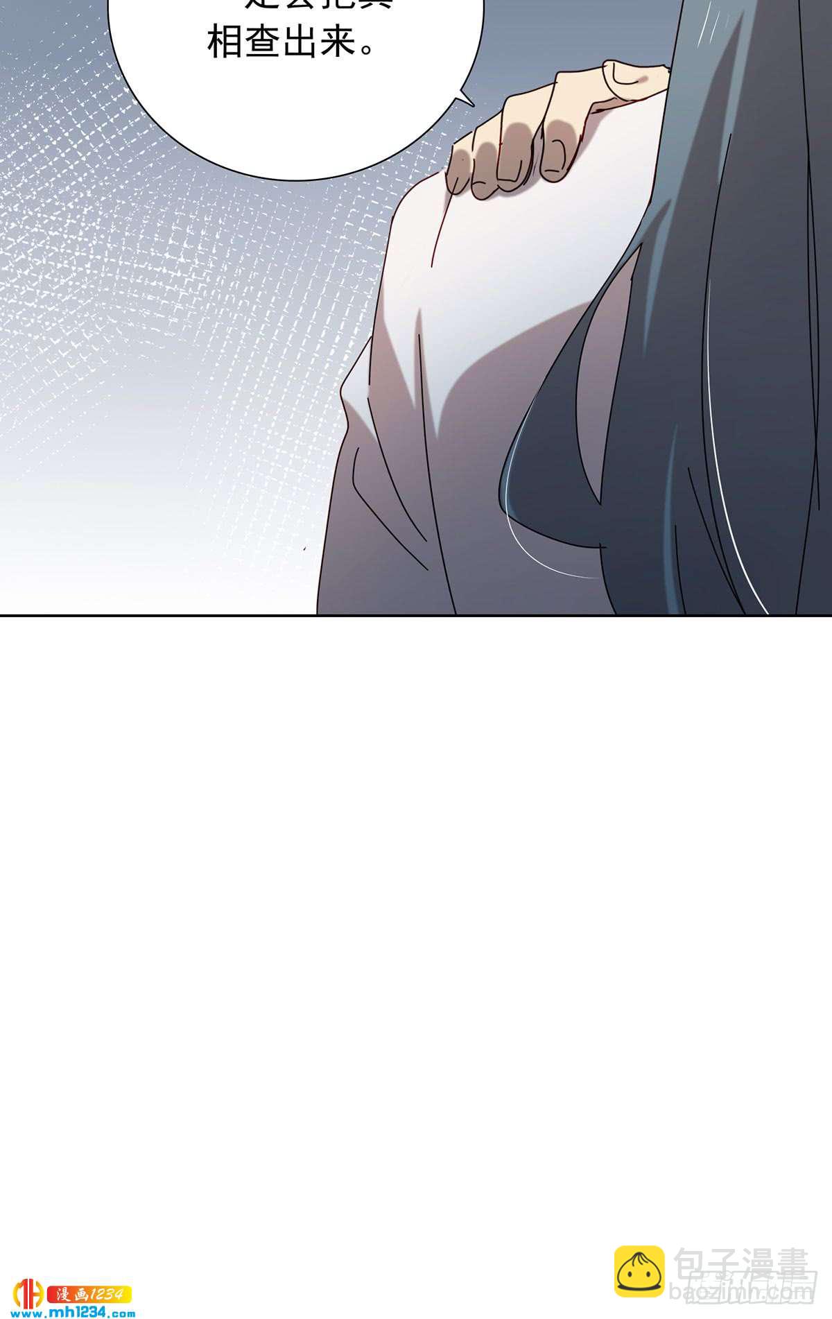 《锁心Lock you up》过瘾了吗 第19页