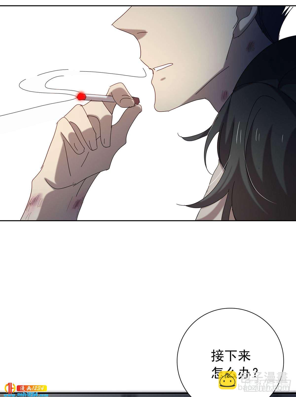 《锁心Lock you up》过瘾了吗 第2页