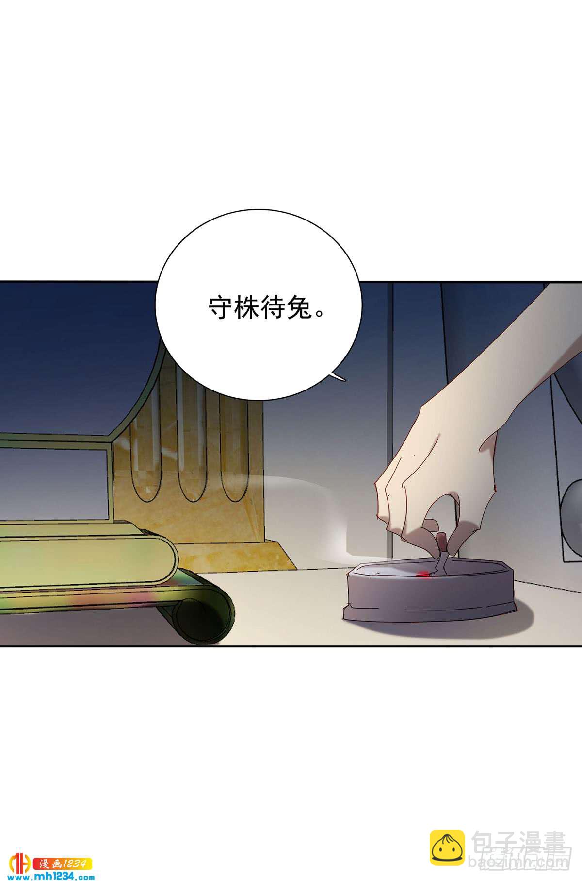 《锁心Lock you up》过瘾了吗 第4页