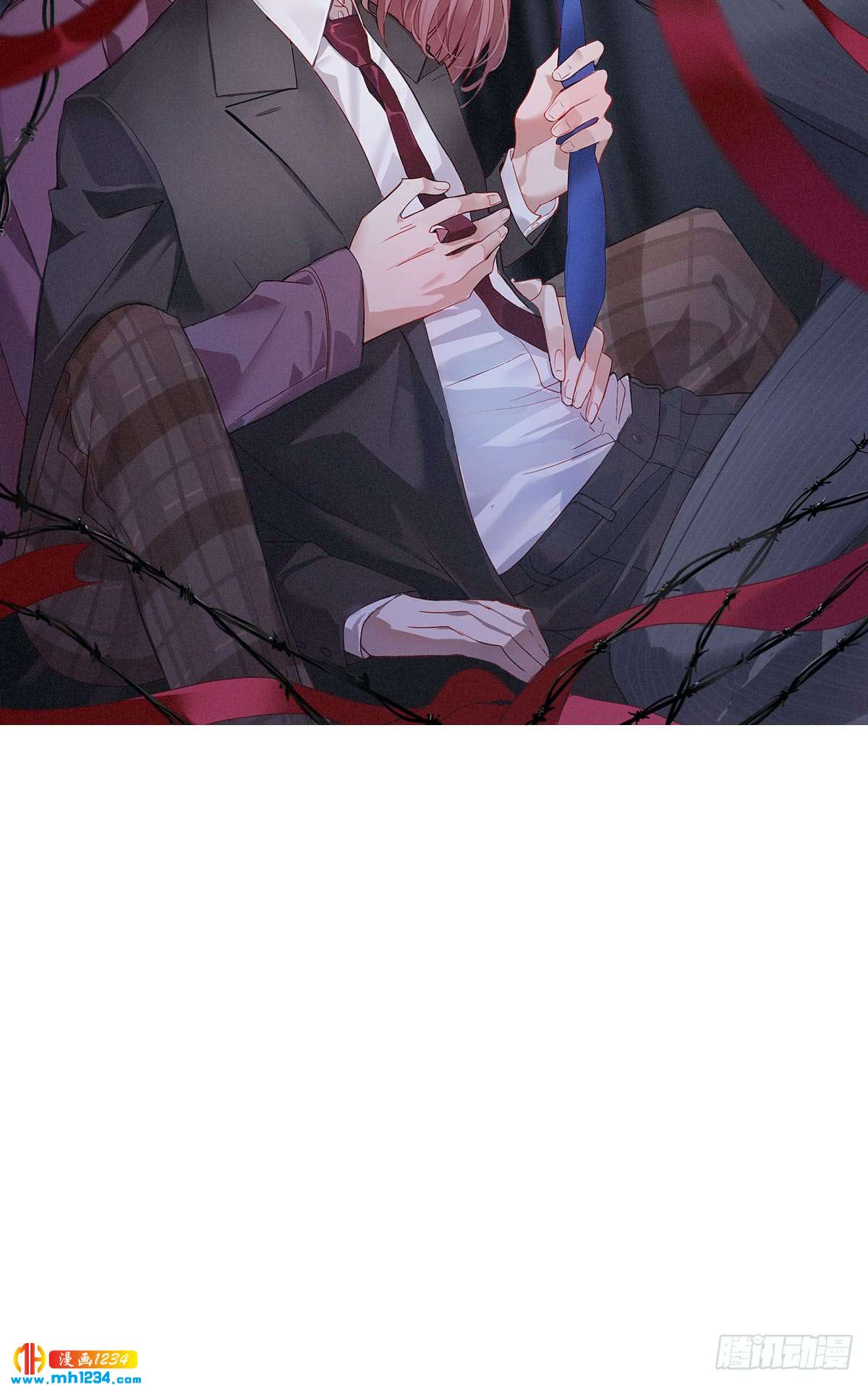 《锁心Lock you up》过瘾了吗 第6页