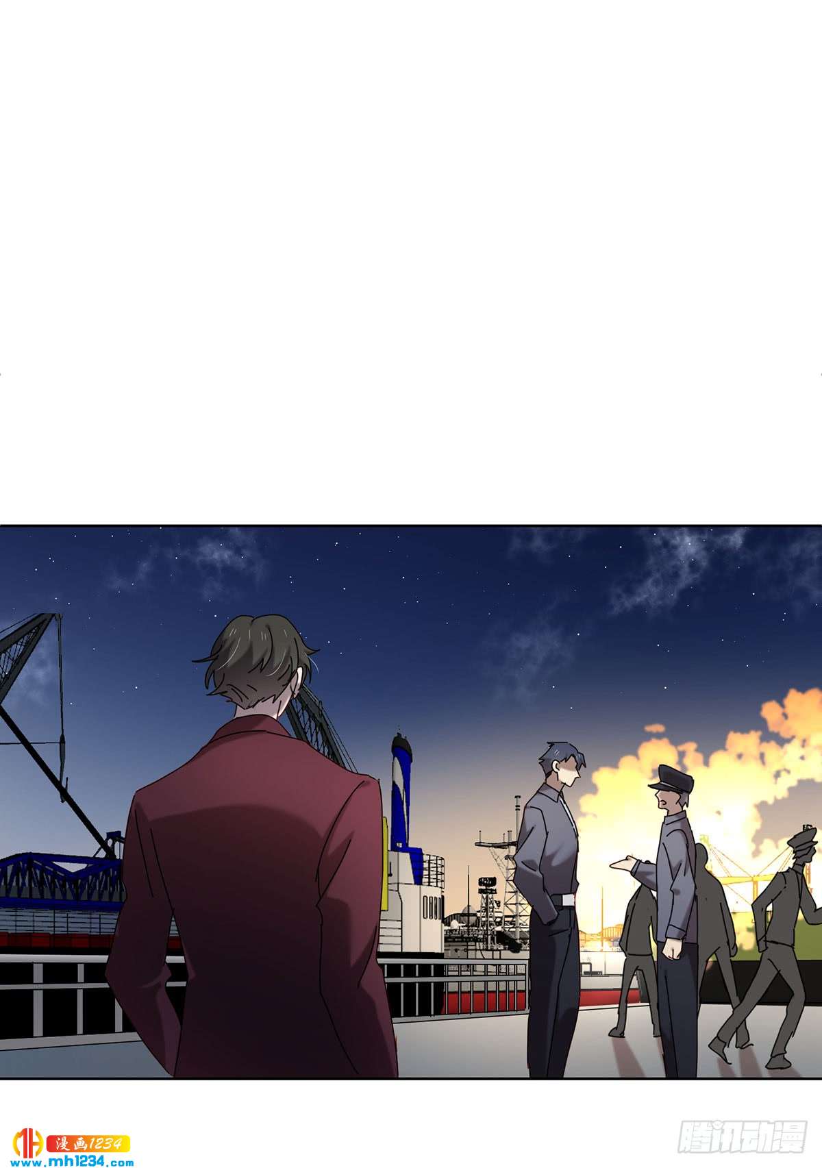 《锁心Lock you up》很久以前 第19页
