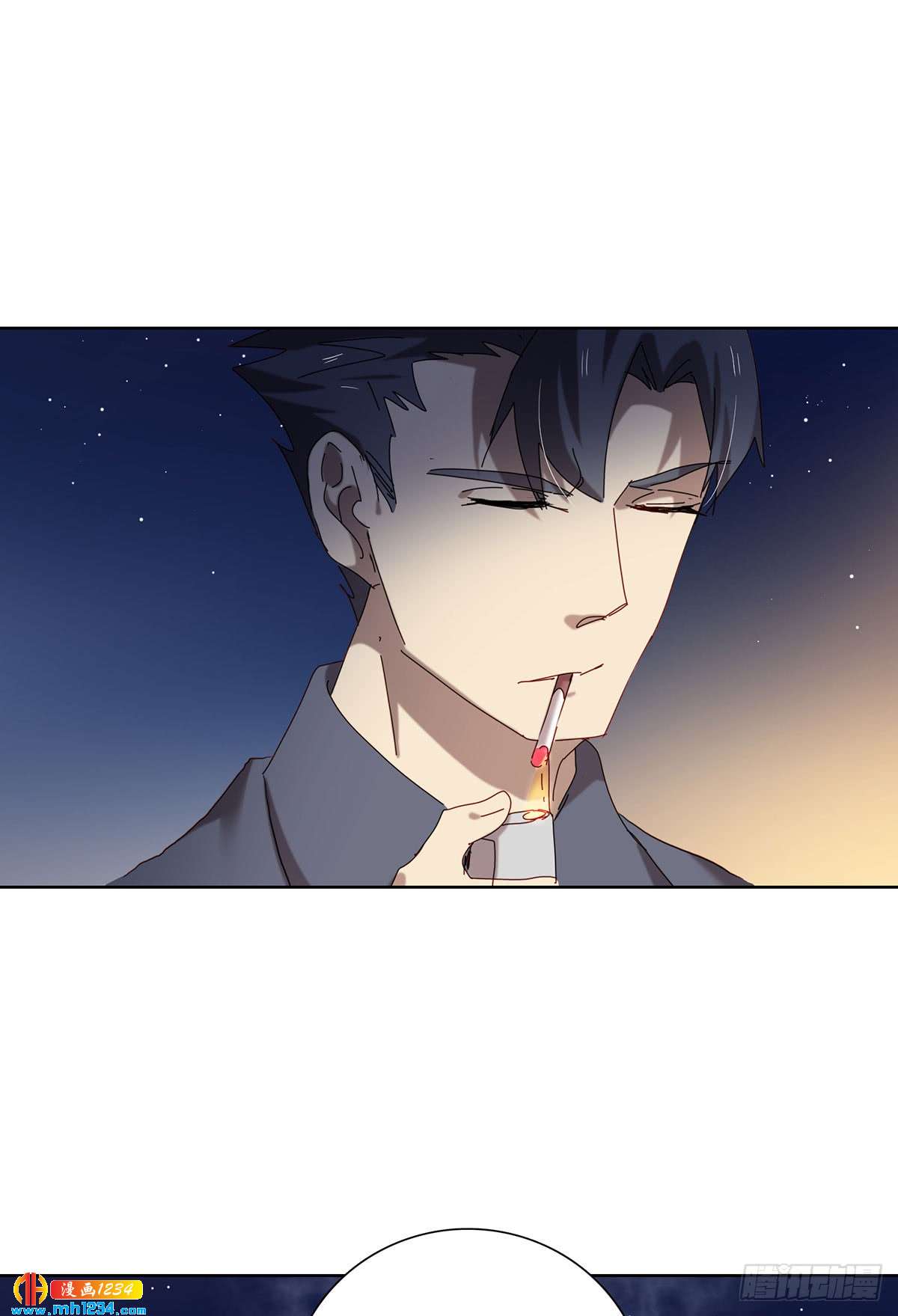 《锁心Lock you up》很久以前 第22页