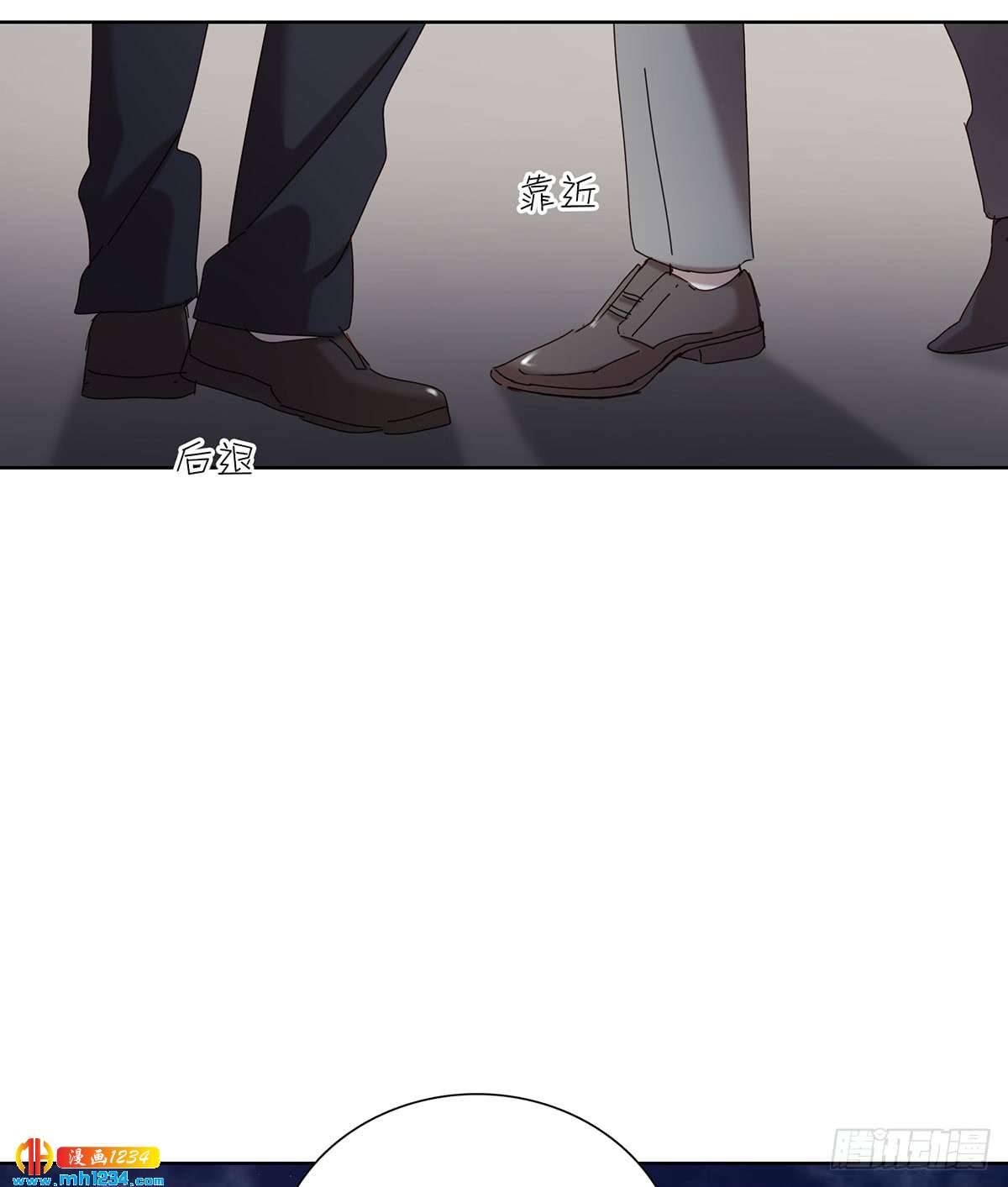 《锁心Lock you up》很久以前 第25页