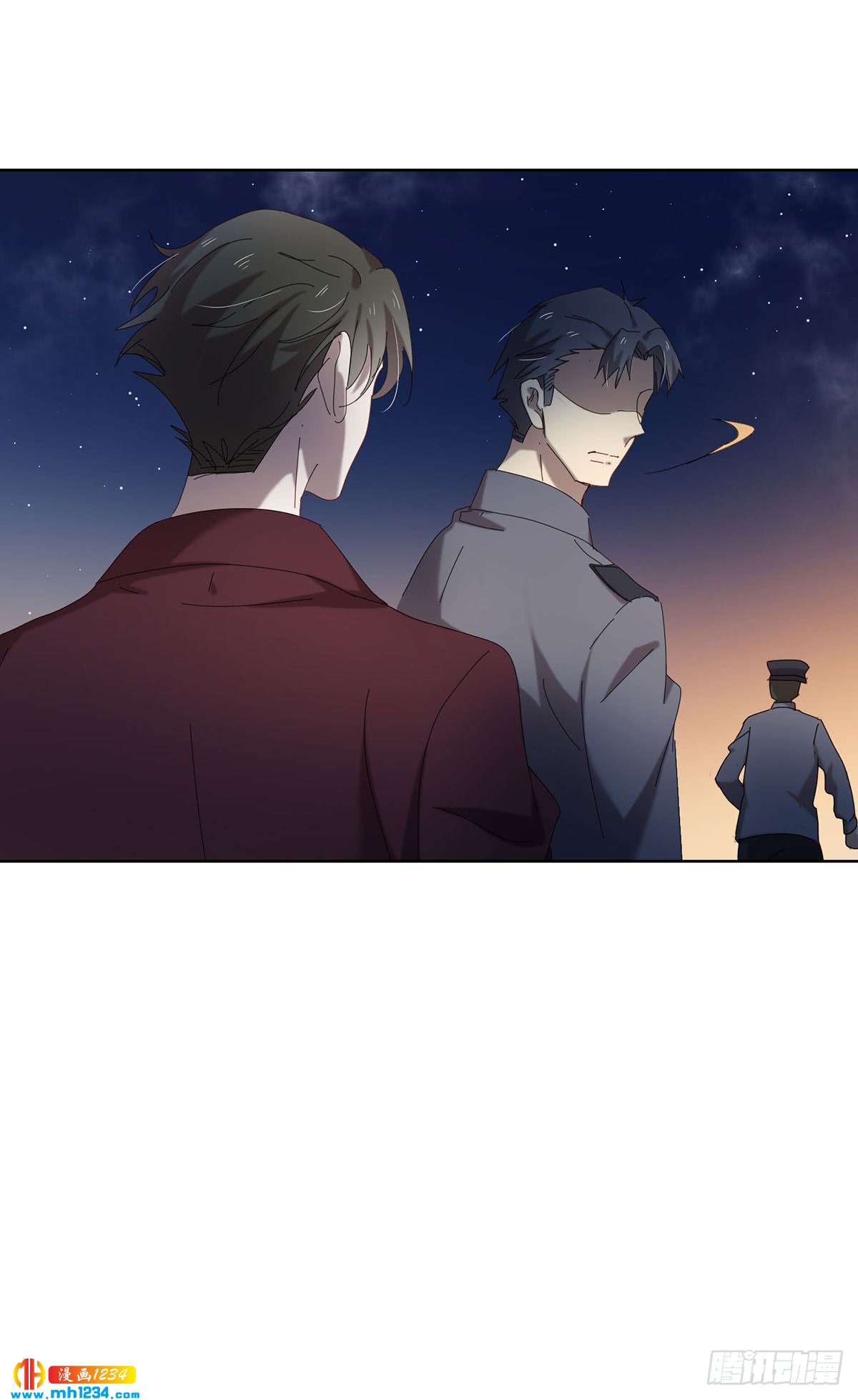 《锁心Lock you up》很久以前 第32页