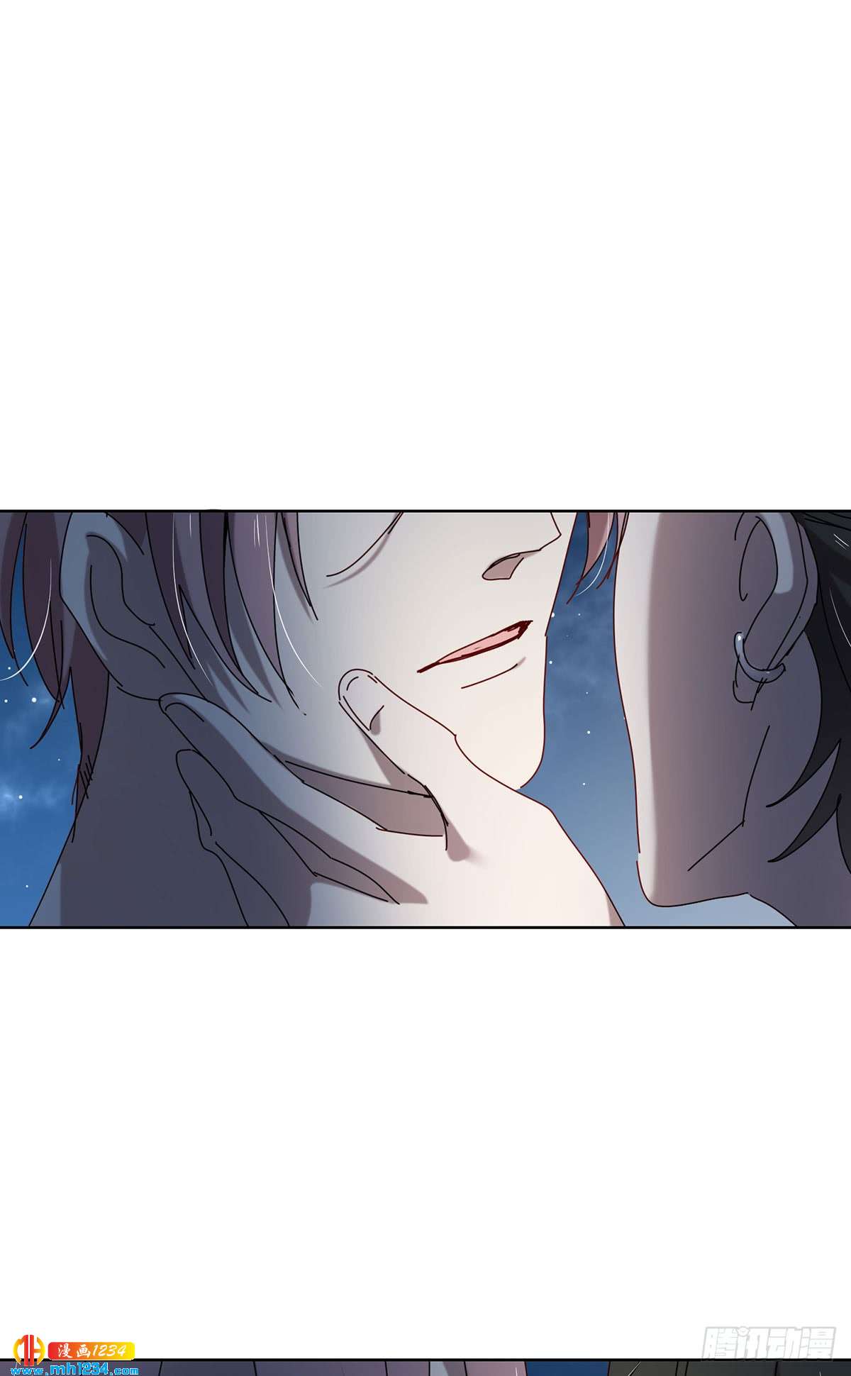 《锁心Lock you up》很久以前 第37页