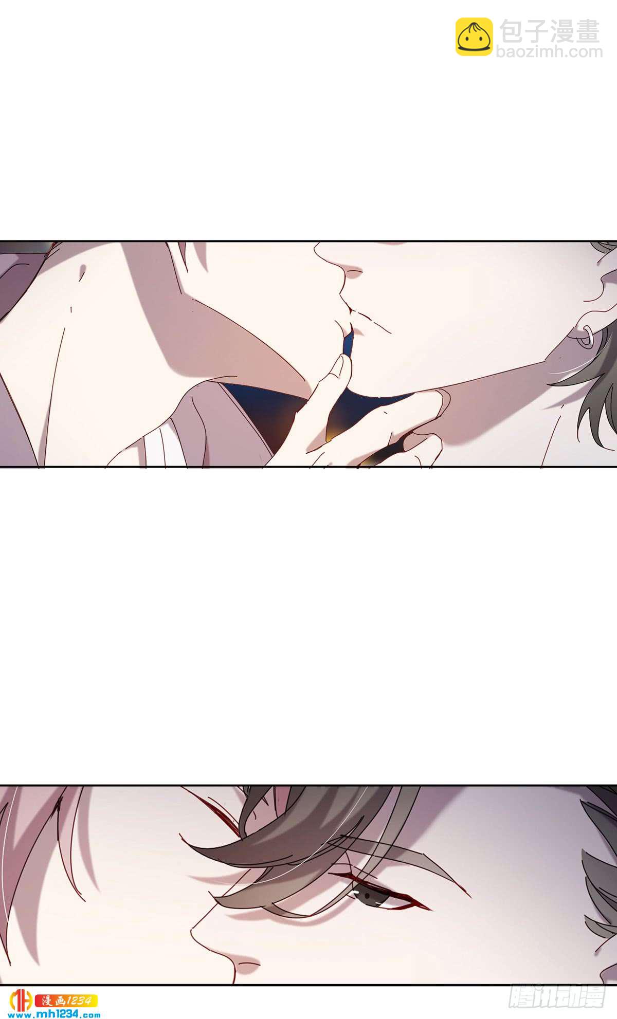 《锁心Lock you up》很久以前 第9页