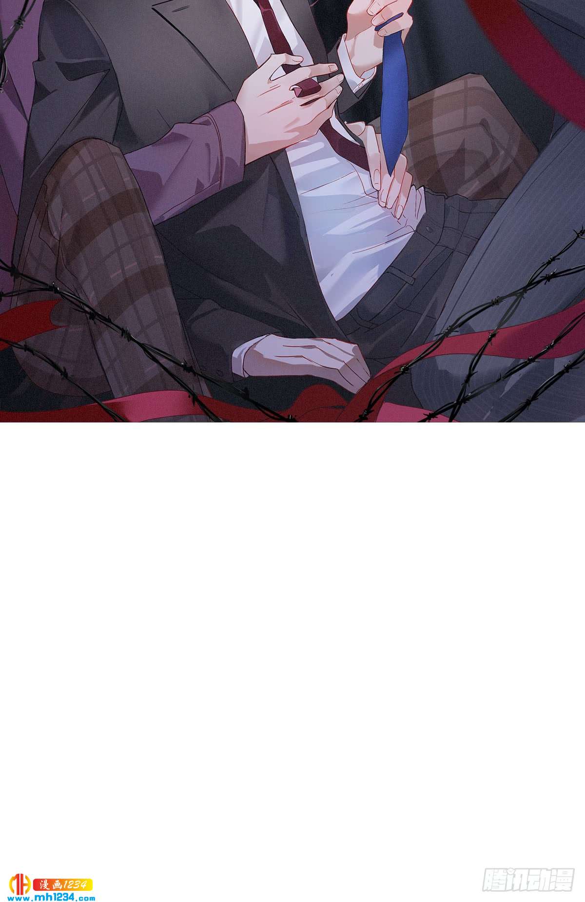 《锁心Lock you up》真相是假 第6页