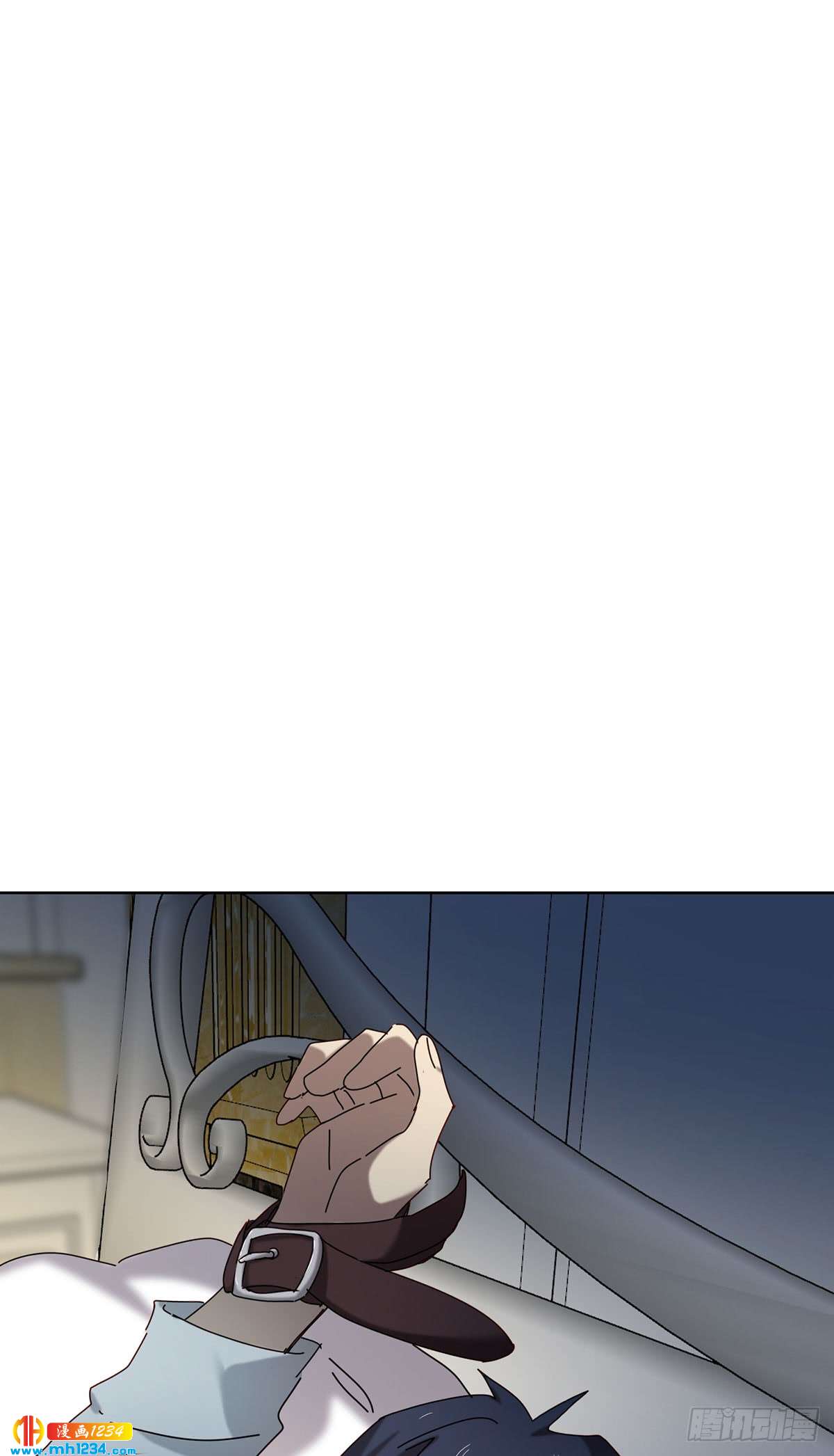 《锁心Lock you up》有何不可 第13页