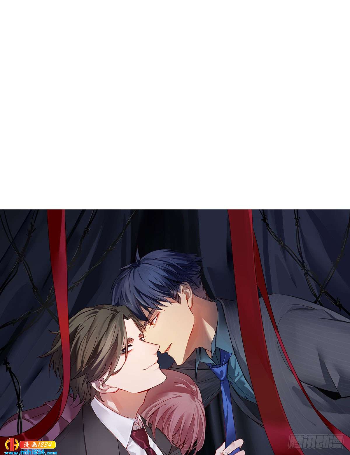 《锁心Lock you up》有何不可 第1页