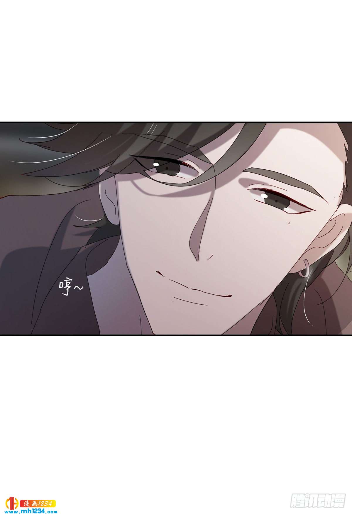 《锁心Lock you up》有何不可 第30页