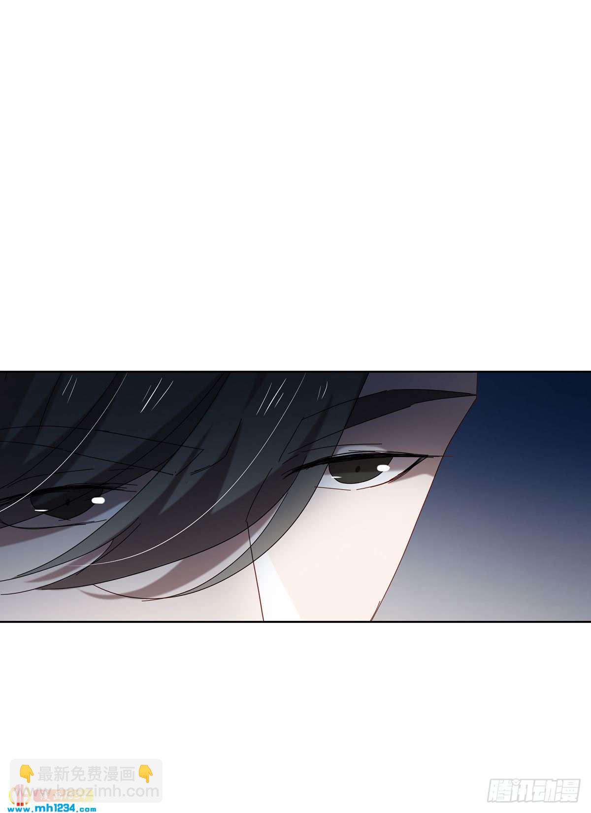 《锁心Lock you up》有何不可 第6页