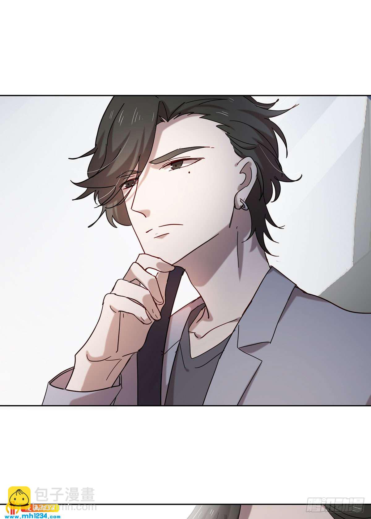 《锁心Lock you up》真凶是谁 第34页