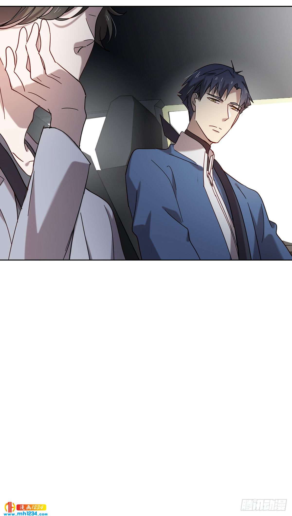 《锁心Lock you up》真凶是谁 第36页
