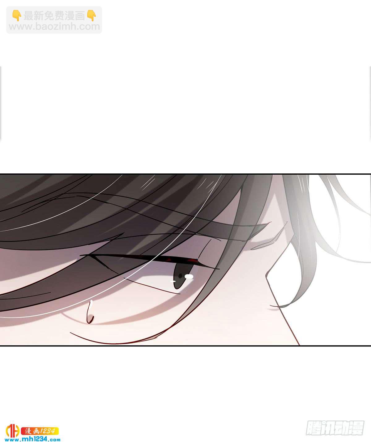 《锁心Lock you up》真凶是谁 第39页