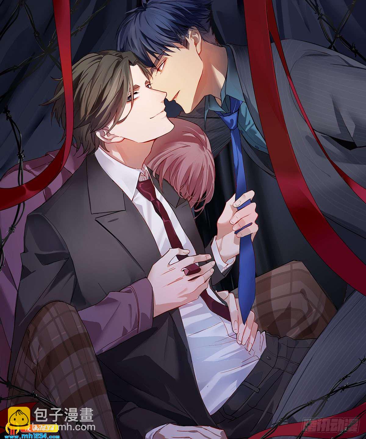 《锁心Lock you up》真凶是谁 第9页