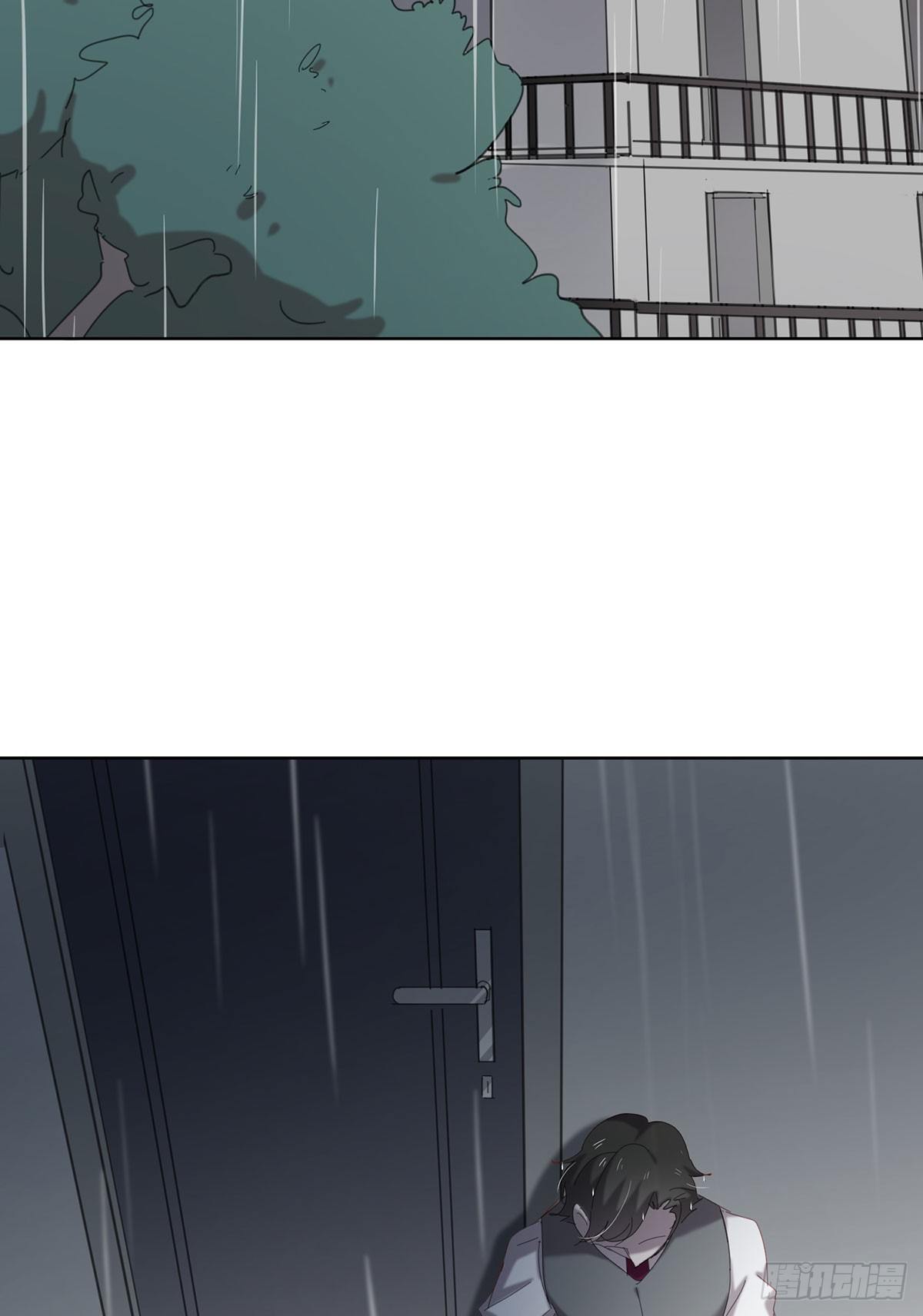 《锁心Lock you up》囚徒 第14页