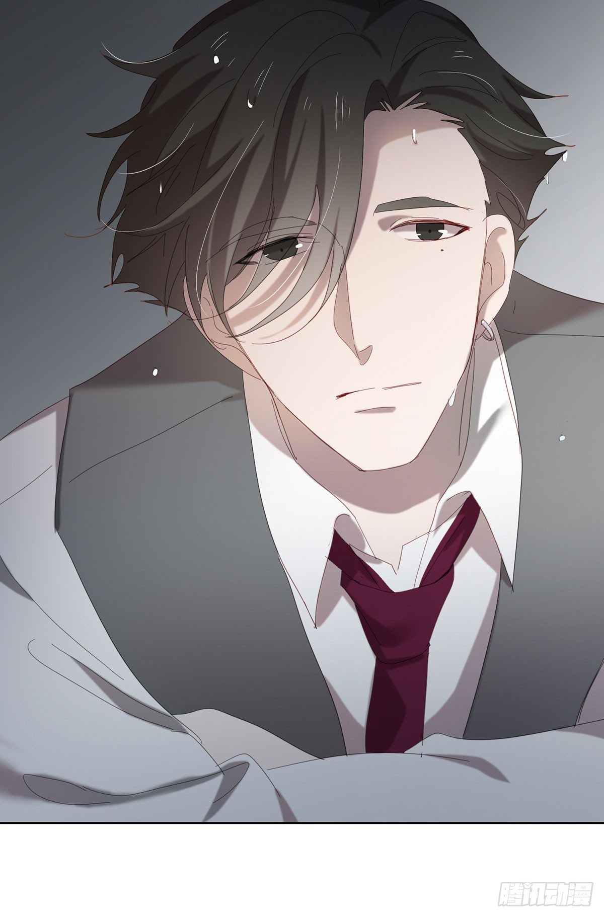 《锁心Lock you up》囚徒 第16页